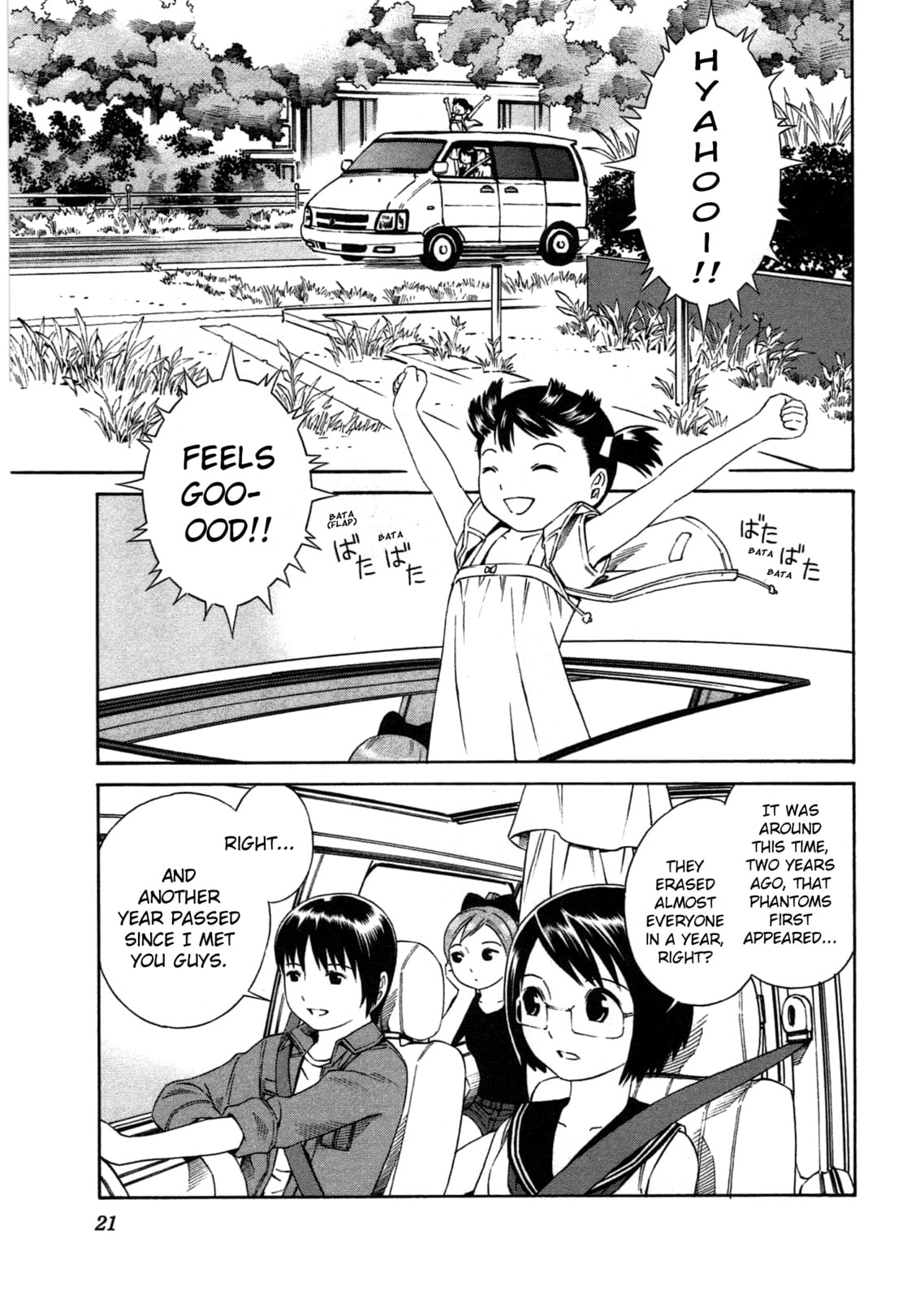 Read Chikyuu no Houkago chapter 1.1 image 23 on Lezhin