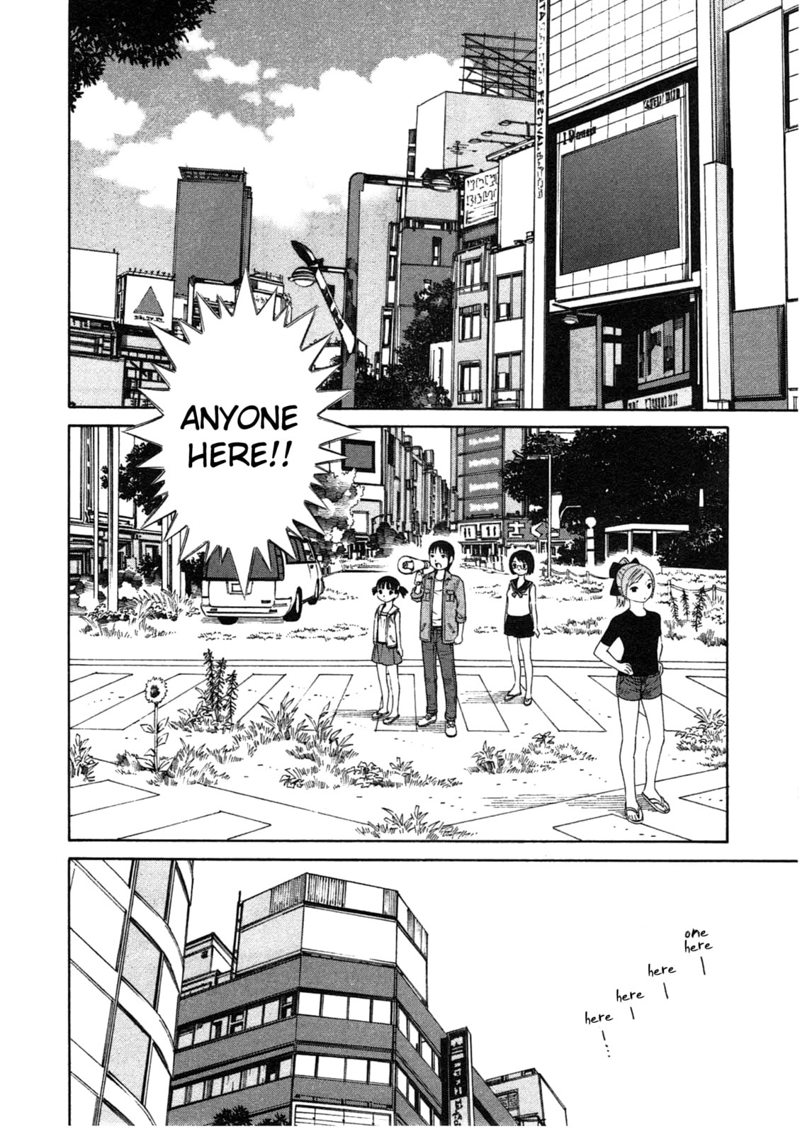 Read Chikyuu no Houkago chapter 1.1 image 28 on Lezhin