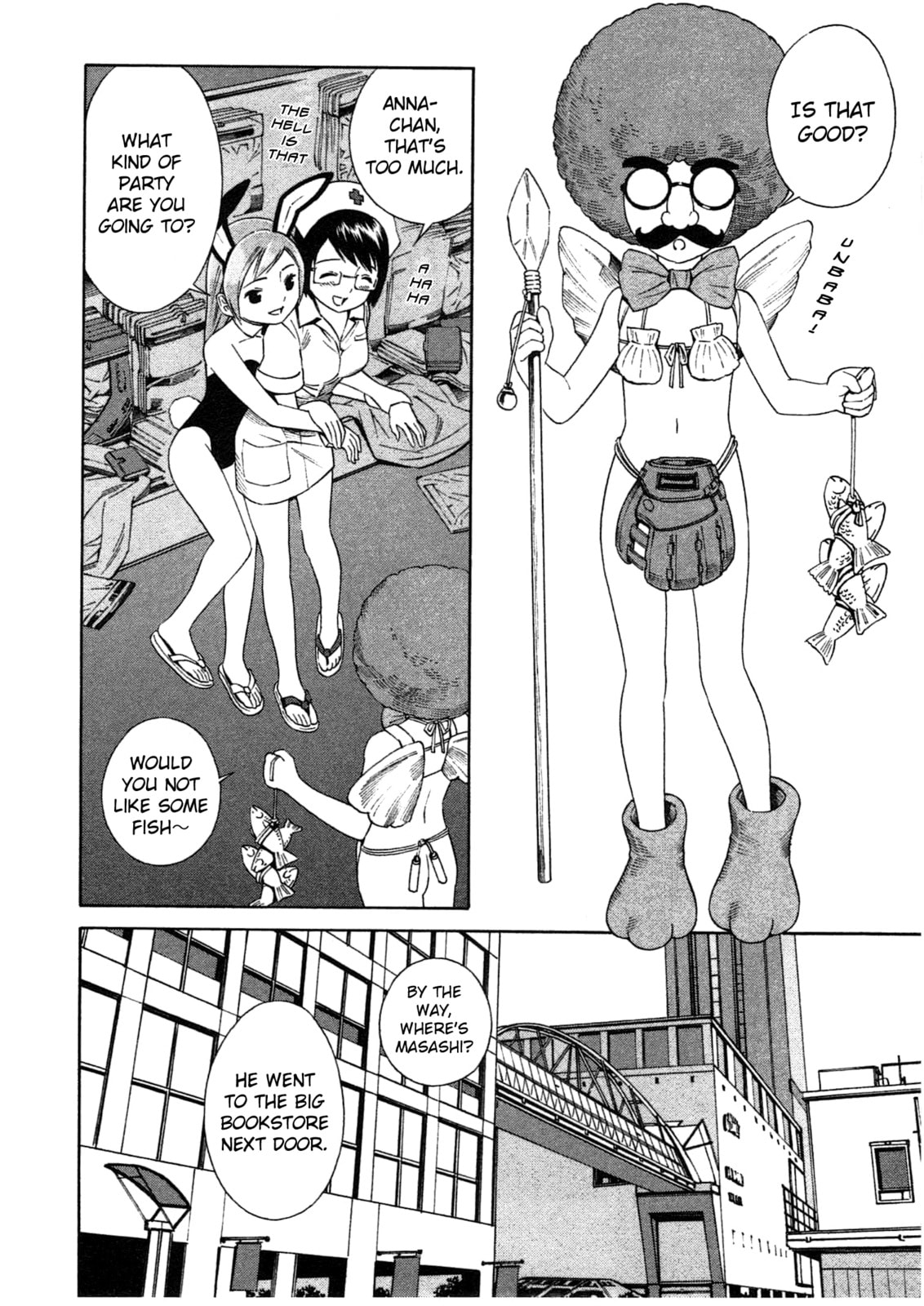 Read Chikyuu no Houkago chapter 1.1 image 32 on Lezhin