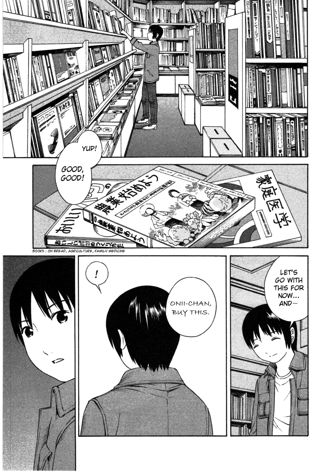 Read Chikyuu no Houkago chapter 1.1 image 33 on Lezhin