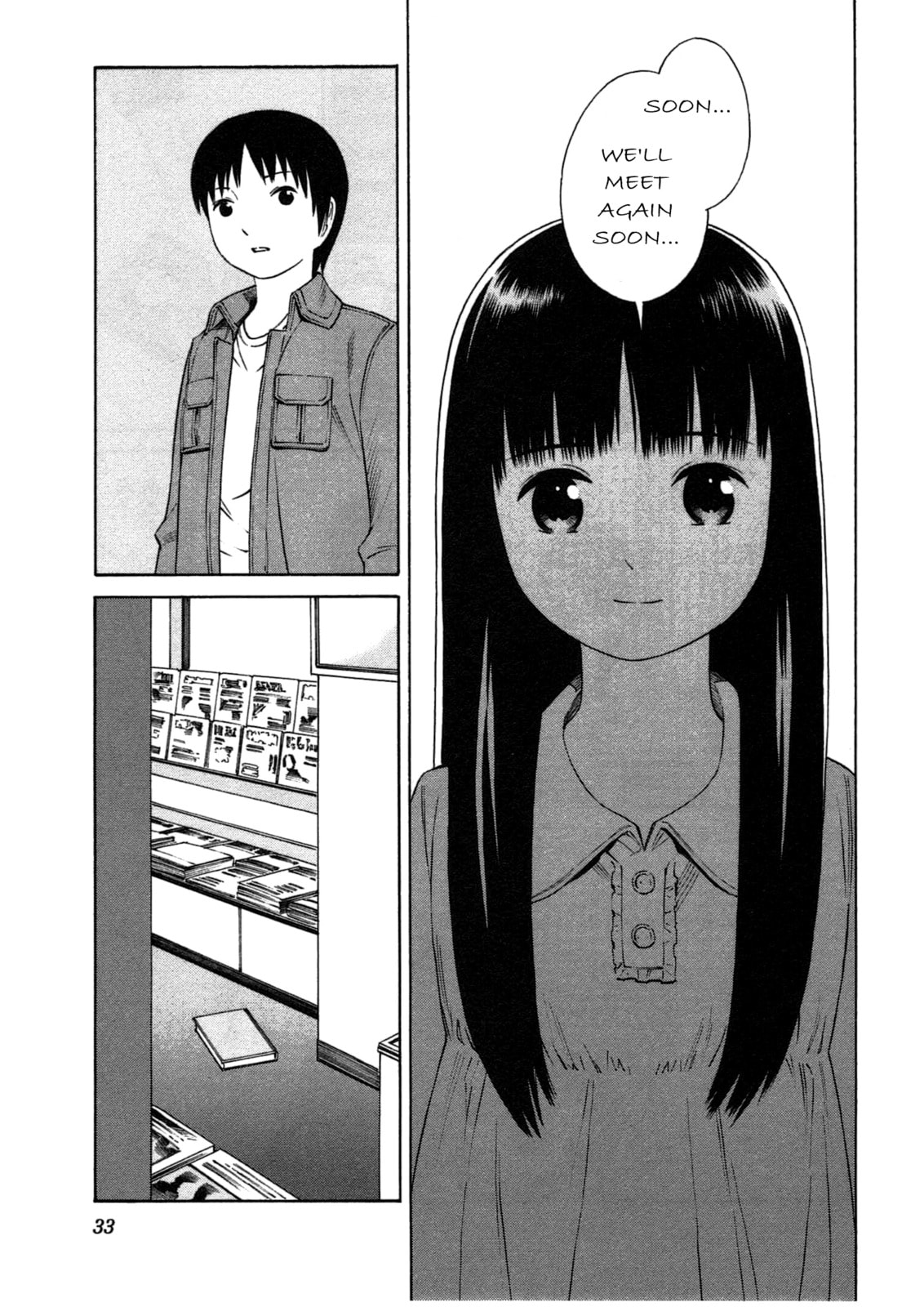 Read Chikyuu no Houkago chapter 1.1 image 35 on Lezhin