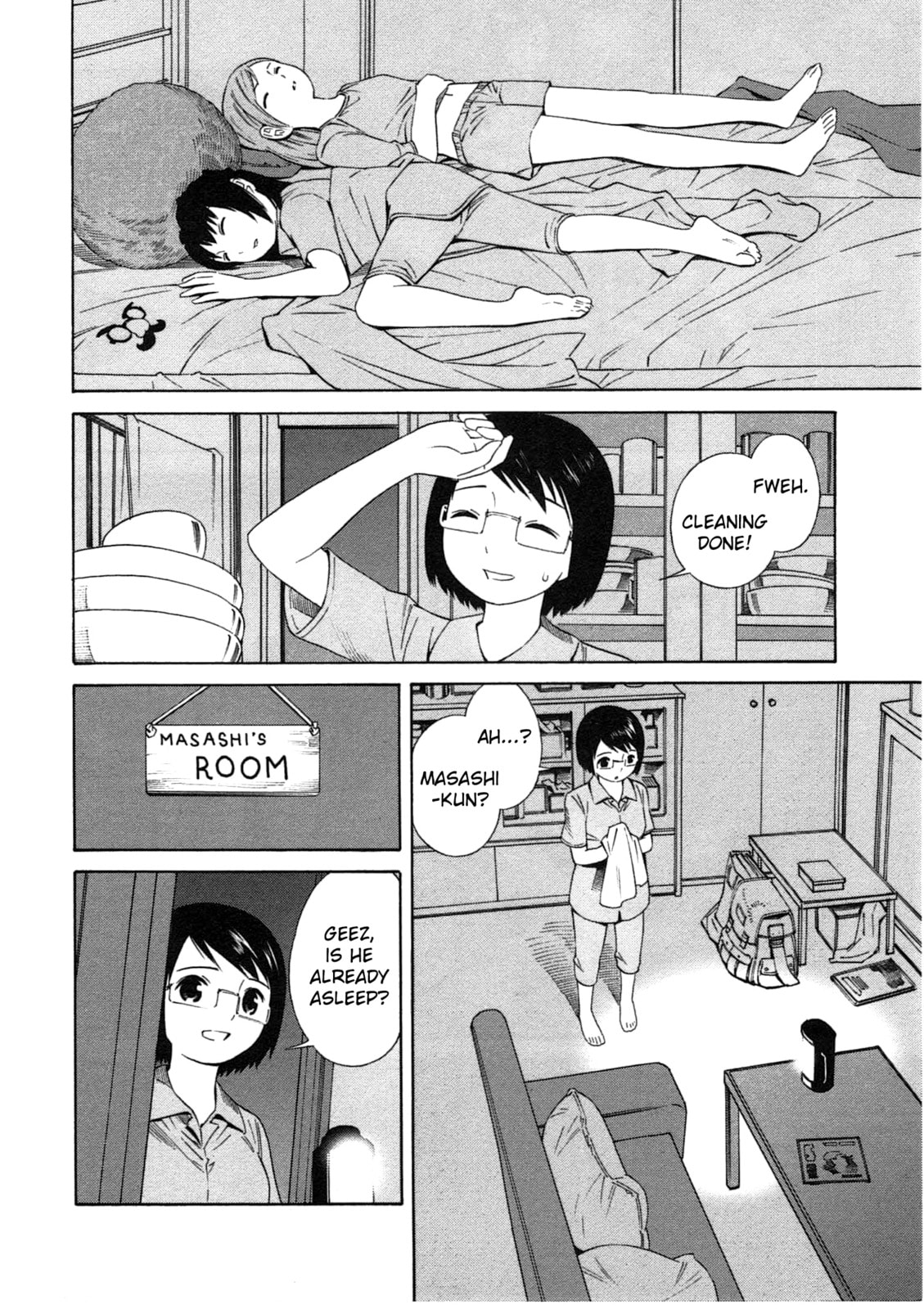 Read Chikyuu no Houkago chapter 1.1 image 40 on Lezhin