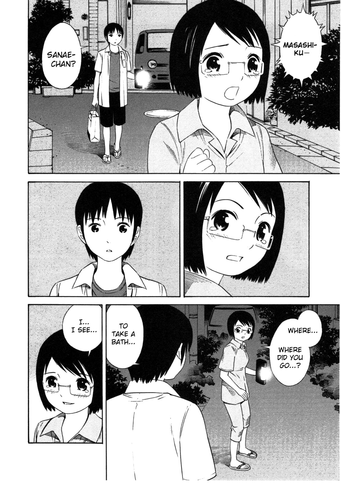Read Chikyuu no Houkago chapter 1.1 image 42 on Lezhin
