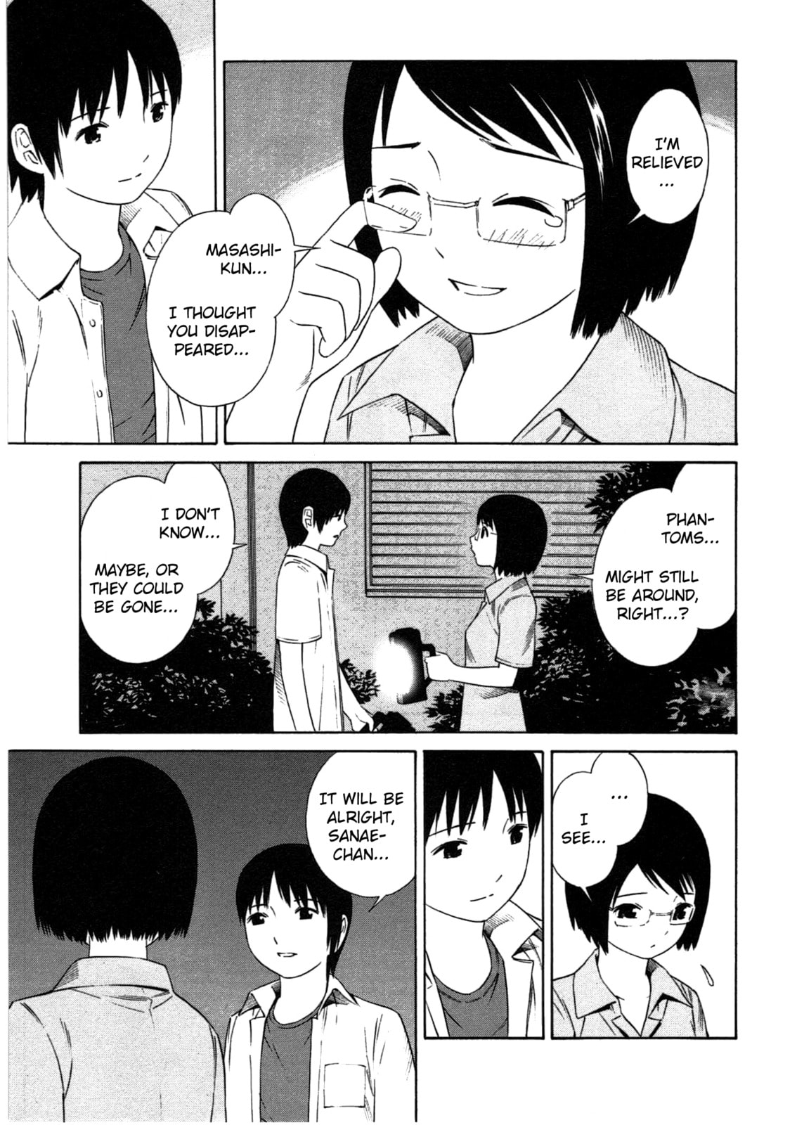 Read Chikyuu no Houkago chapter 1.1 image 43 on Lezhin