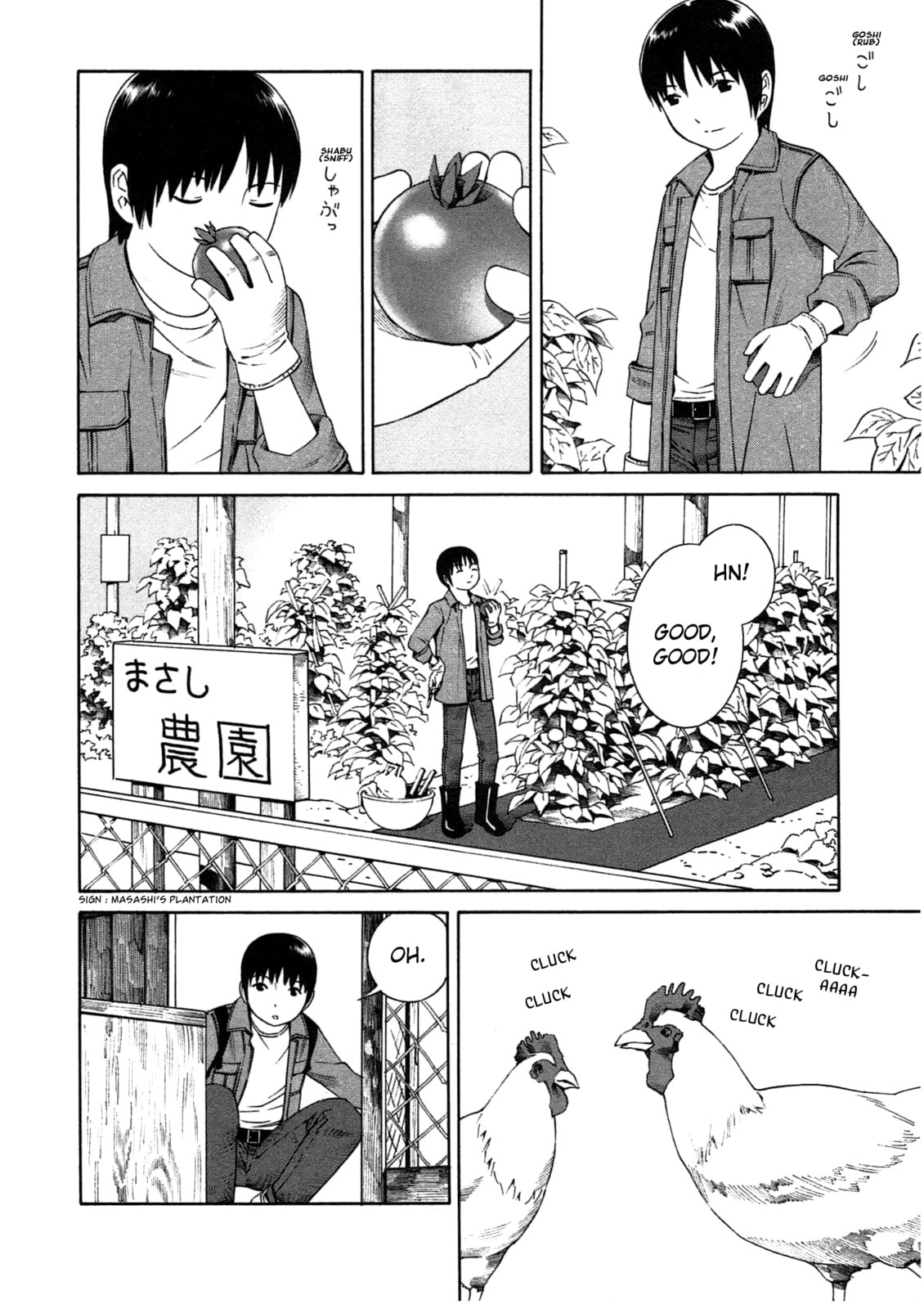 Read Chikyuu no Houkago chapter 1.1 image 8 on Lezhin