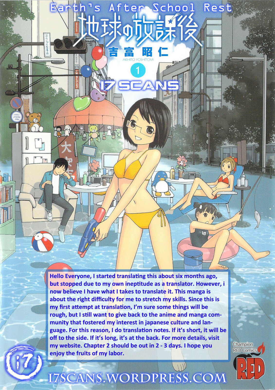 Read Chikyuu no Houkago chapter 1 image 1 on Lezhin