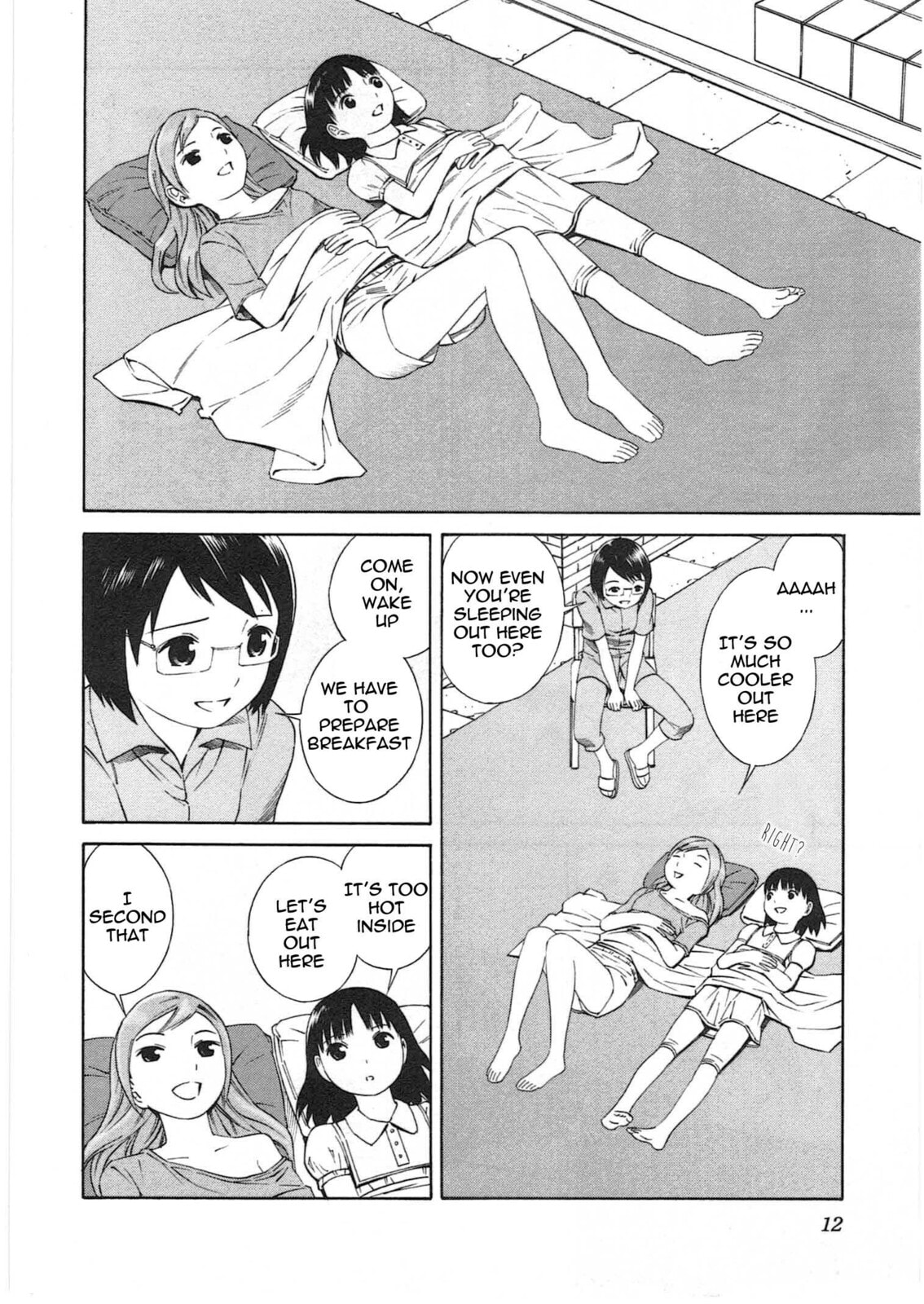 Read Chikyuu no Houkago chapter 1 image 13 on Lezhin
