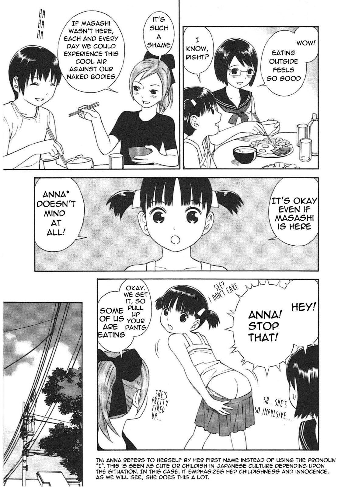 Read Chikyuu no Houkago chapter 1 image 16 on Lezhin