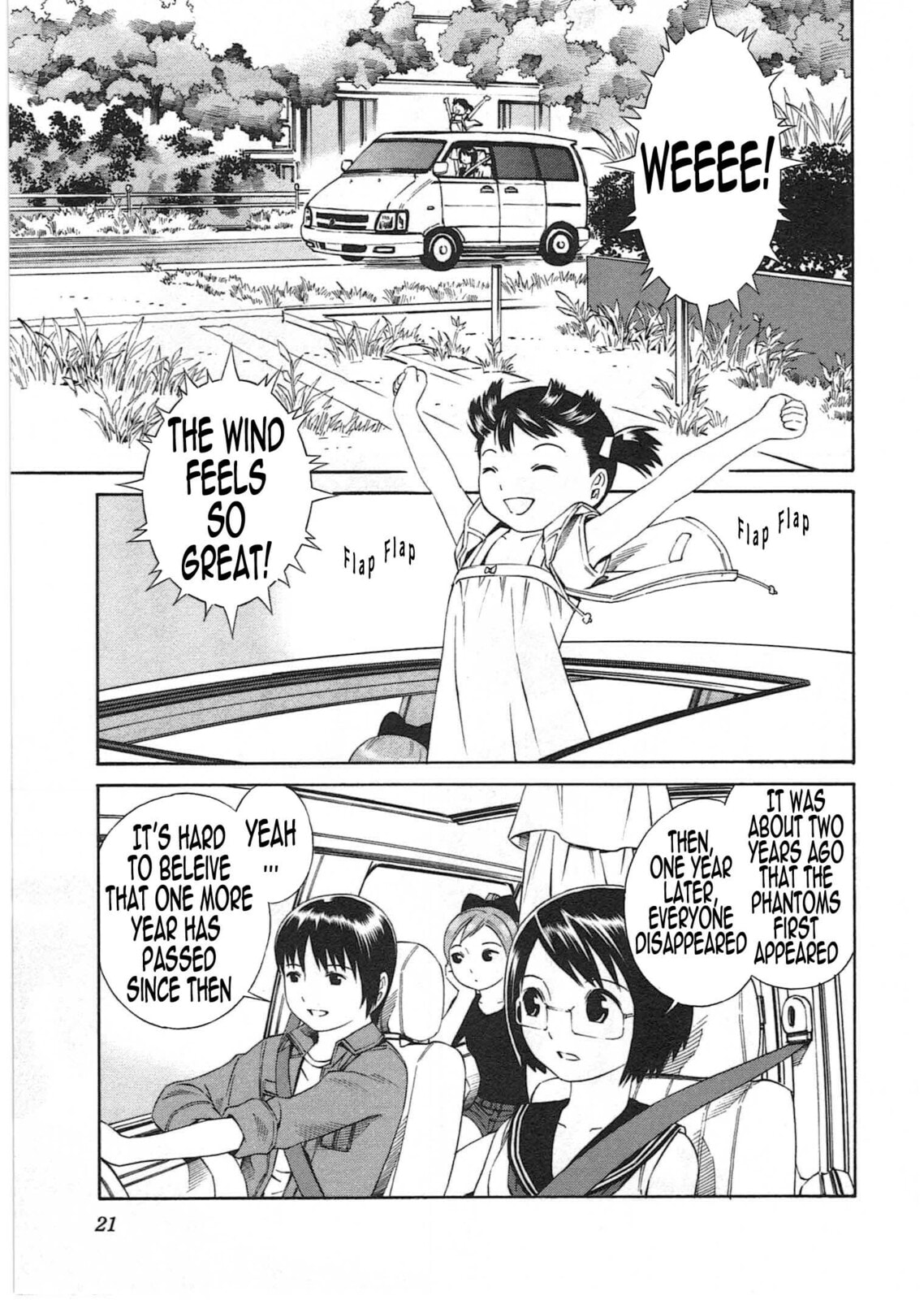 Read Chikyuu no Houkago chapter 1 image 22 on Lezhin