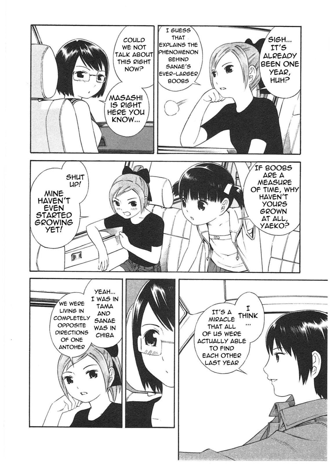 Read Chikyuu no Houkago chapter 1 image 23 on Lezhin