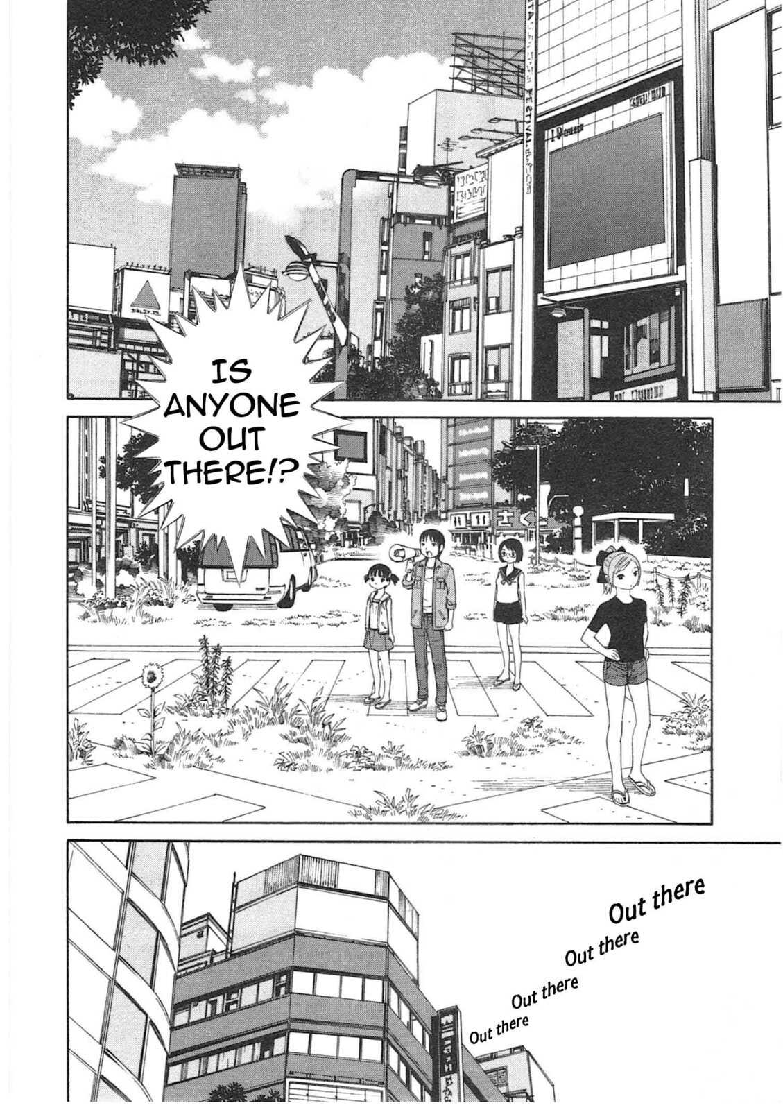 Read Chikyuu no Houkago chapter 1 image 27 on Lezhin