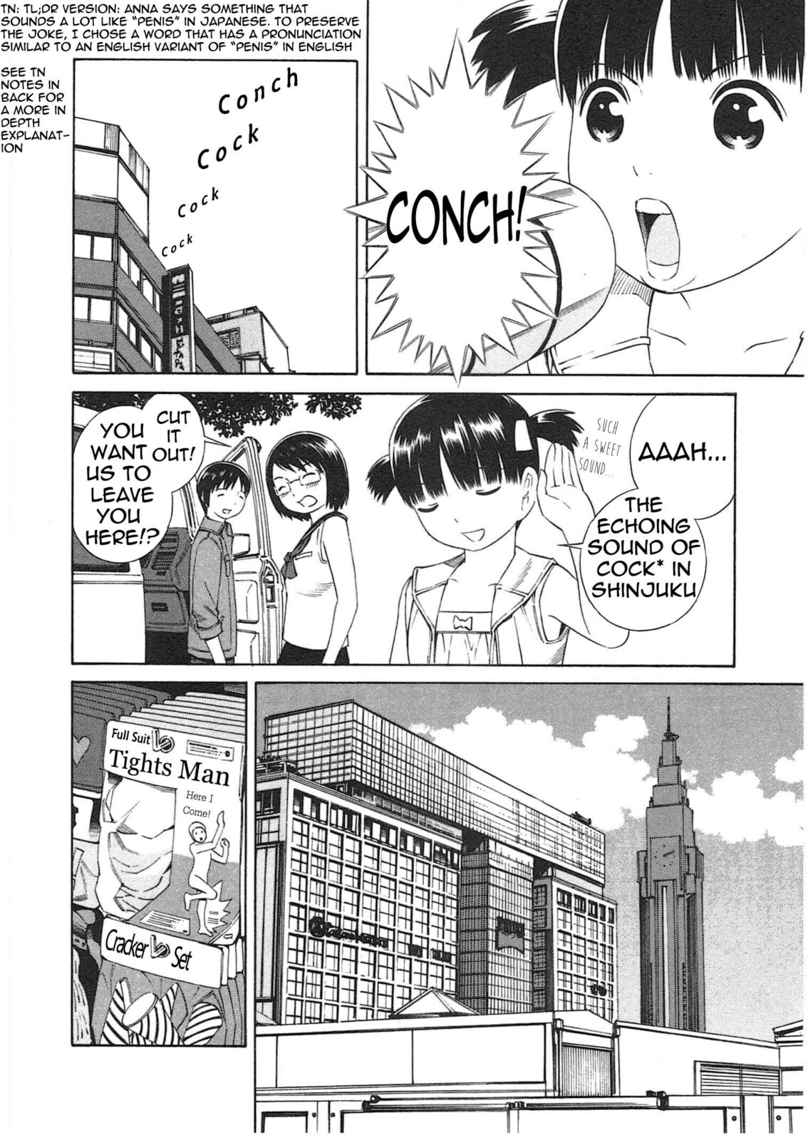 Read Chikyuu no Houkago chapter 1 image 29 on Lezhin
