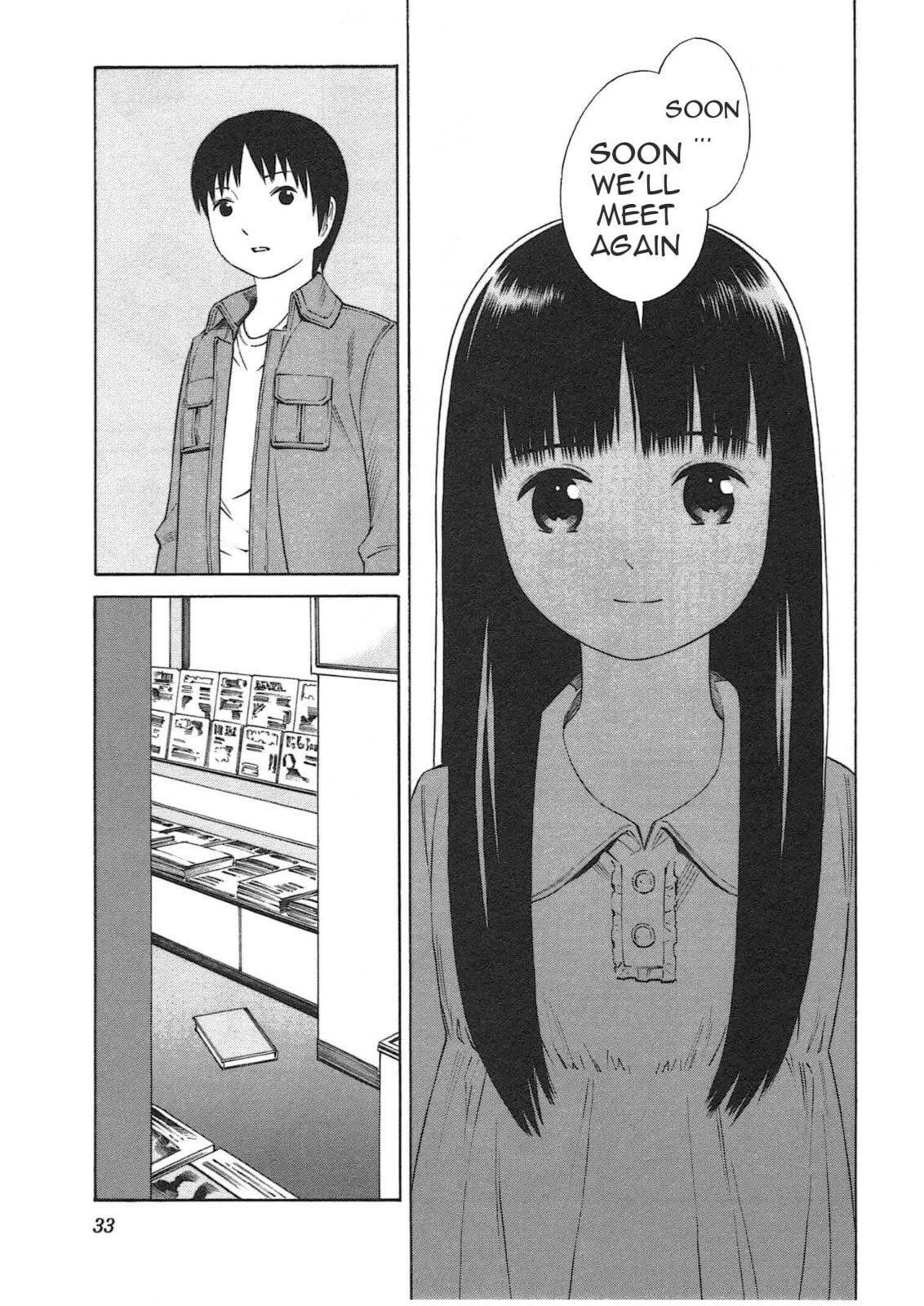Read Chikyuu no Houkago chapter 1 image 34 on Lezhin