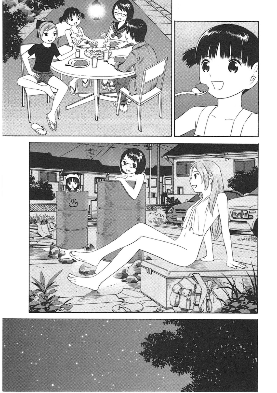 Read Chikyuu no Houkago chapter 1 image 38 on Lezhin