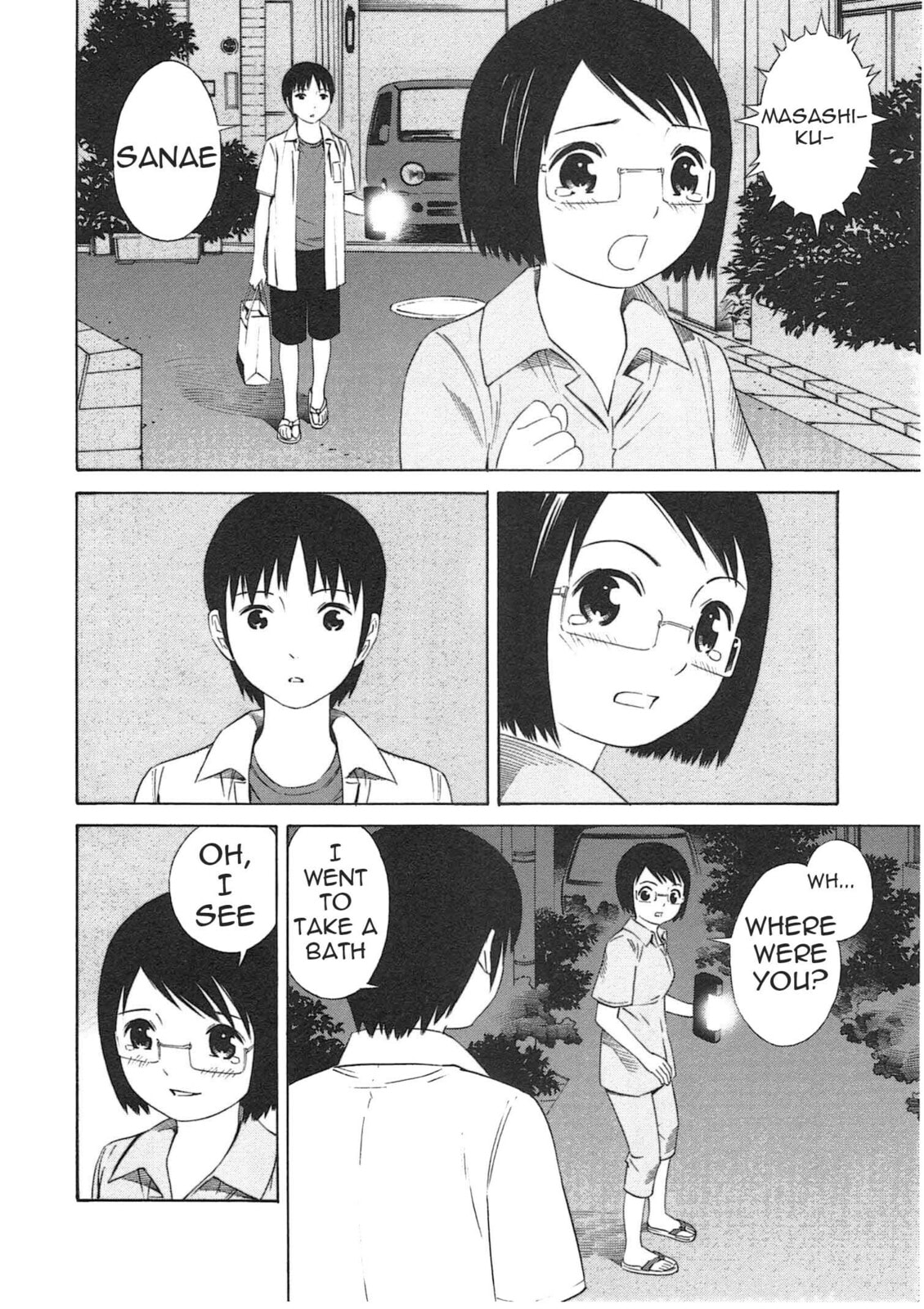 Read Chikyuu no Houkago chapter 1 image 41 on Lezhin