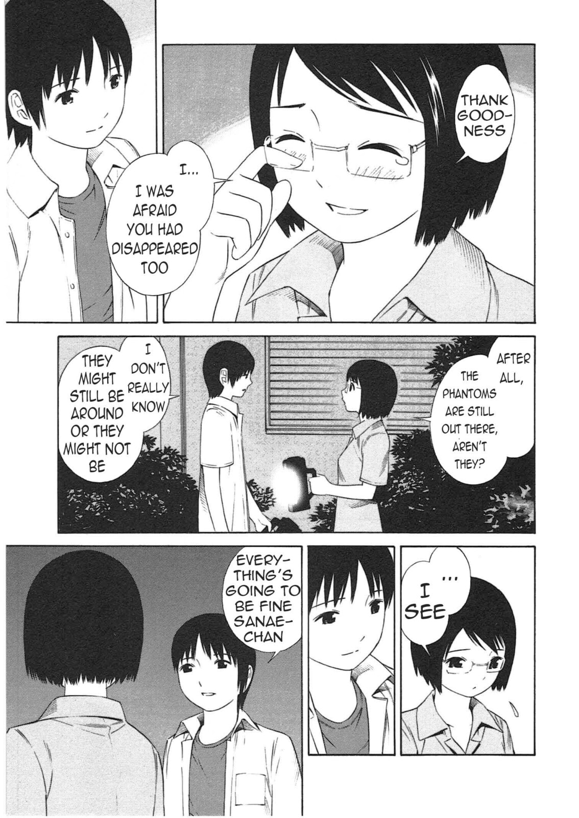 Read Chikyuu no Houkago chapter 1 image 42 on Lezhin