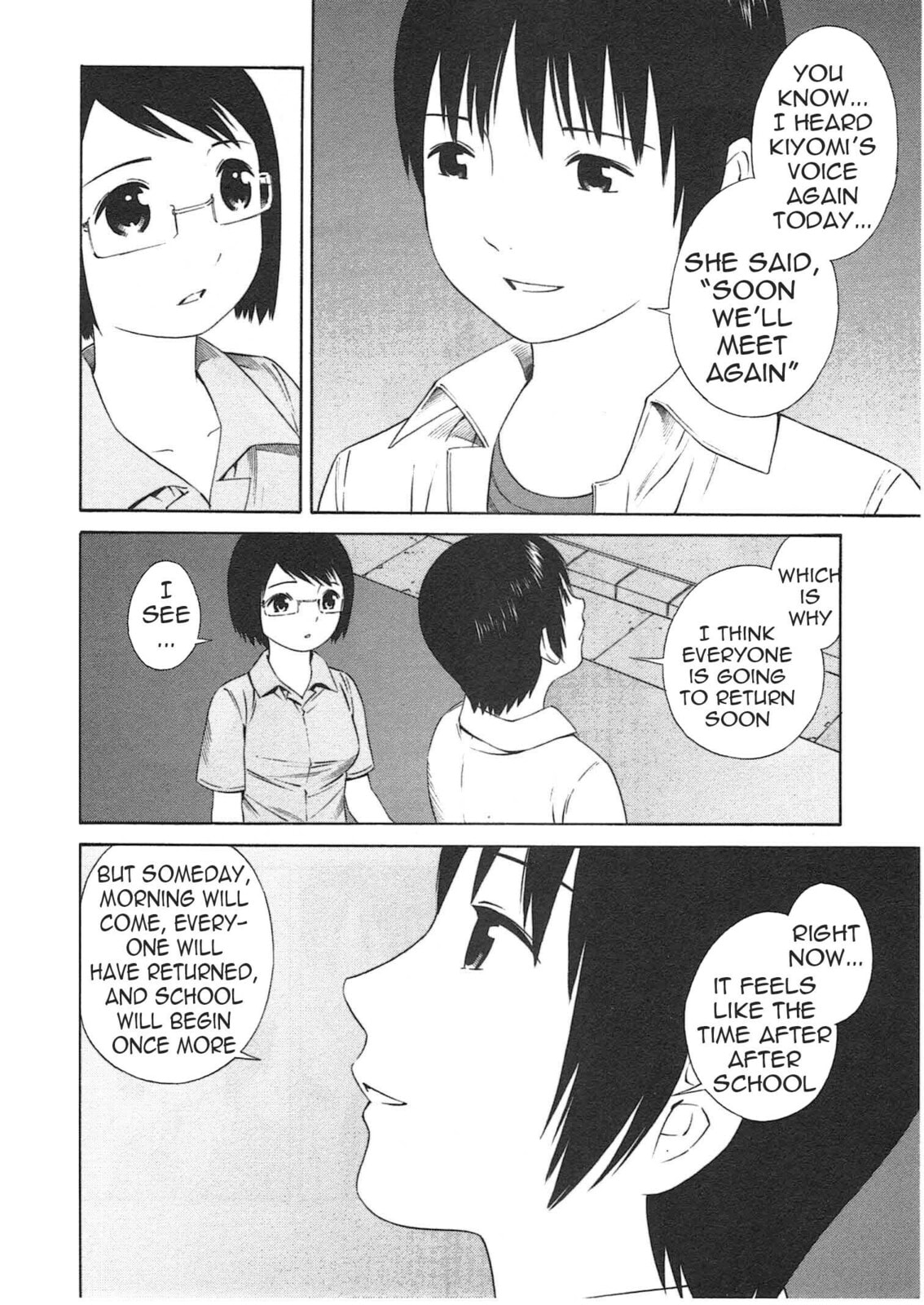 Read Chikyuu no Houkago chapter 1 image 43 on Lezhin