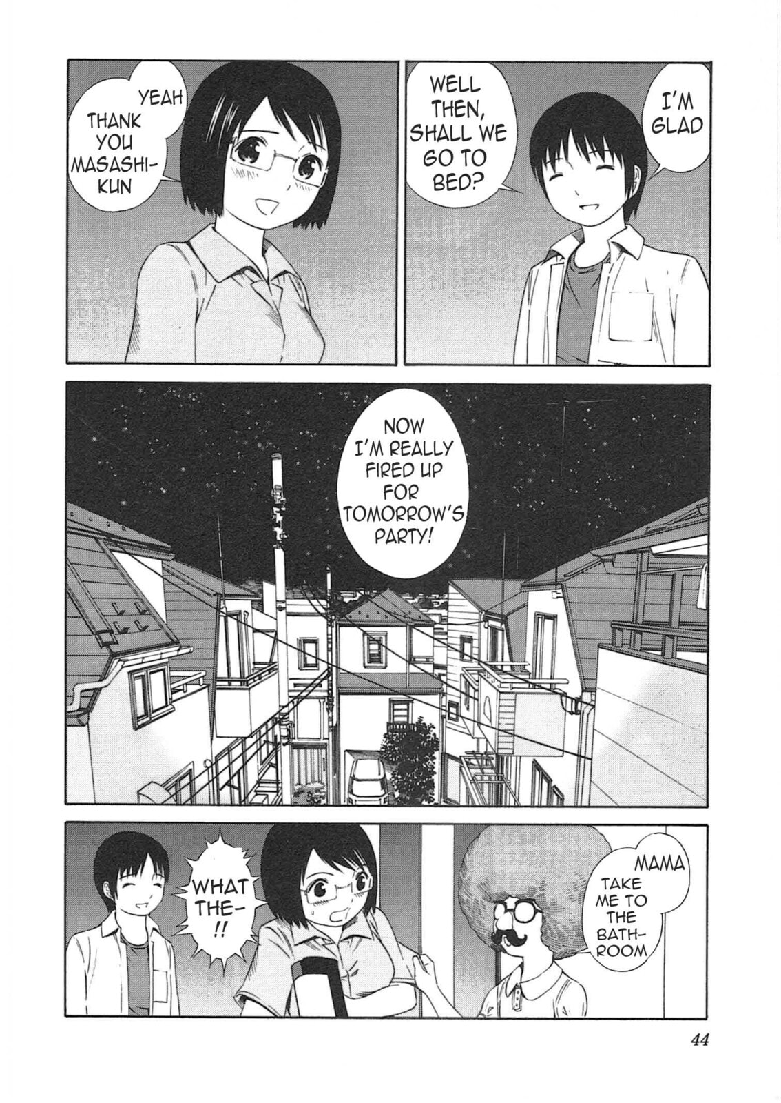 Read Chikyuu no Houkago chapter 1 image 45 on Lezhin