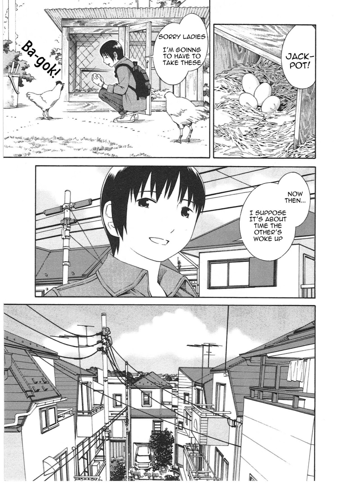 Read Chikyuu no Houkago chapter 1 image 8 on Lezhin