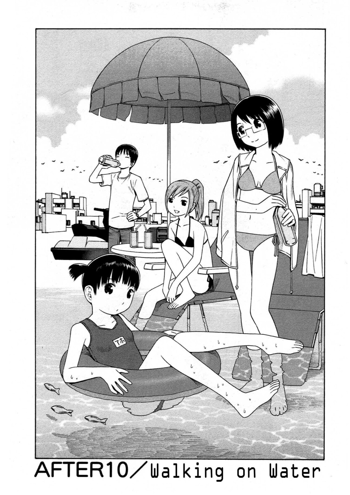 Read Chikyuu no Houkago chapter 10 image 1 on Lezhin