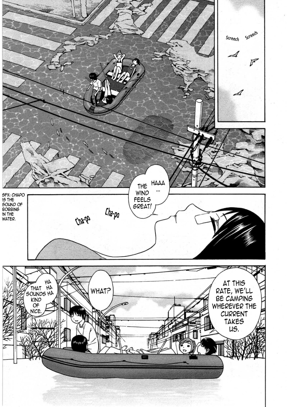 Read Chikyuu no Houkago chapter 10 image 11 on Lezhin