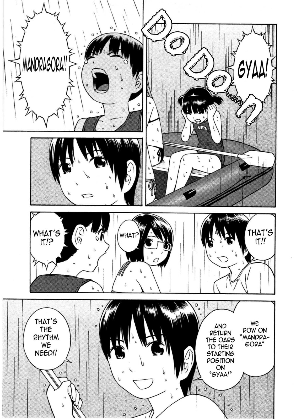 Read Chikyuu no Houkago chapter 10 image 19 on Lezhin