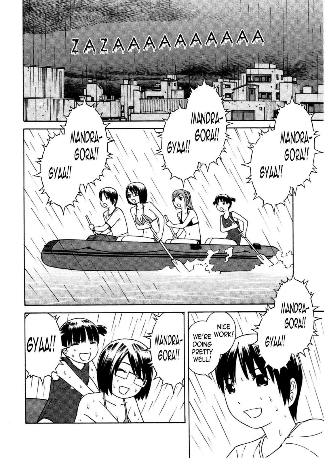 Read Chikyuu no Houkago chapter 10 image 20 on Lezhin