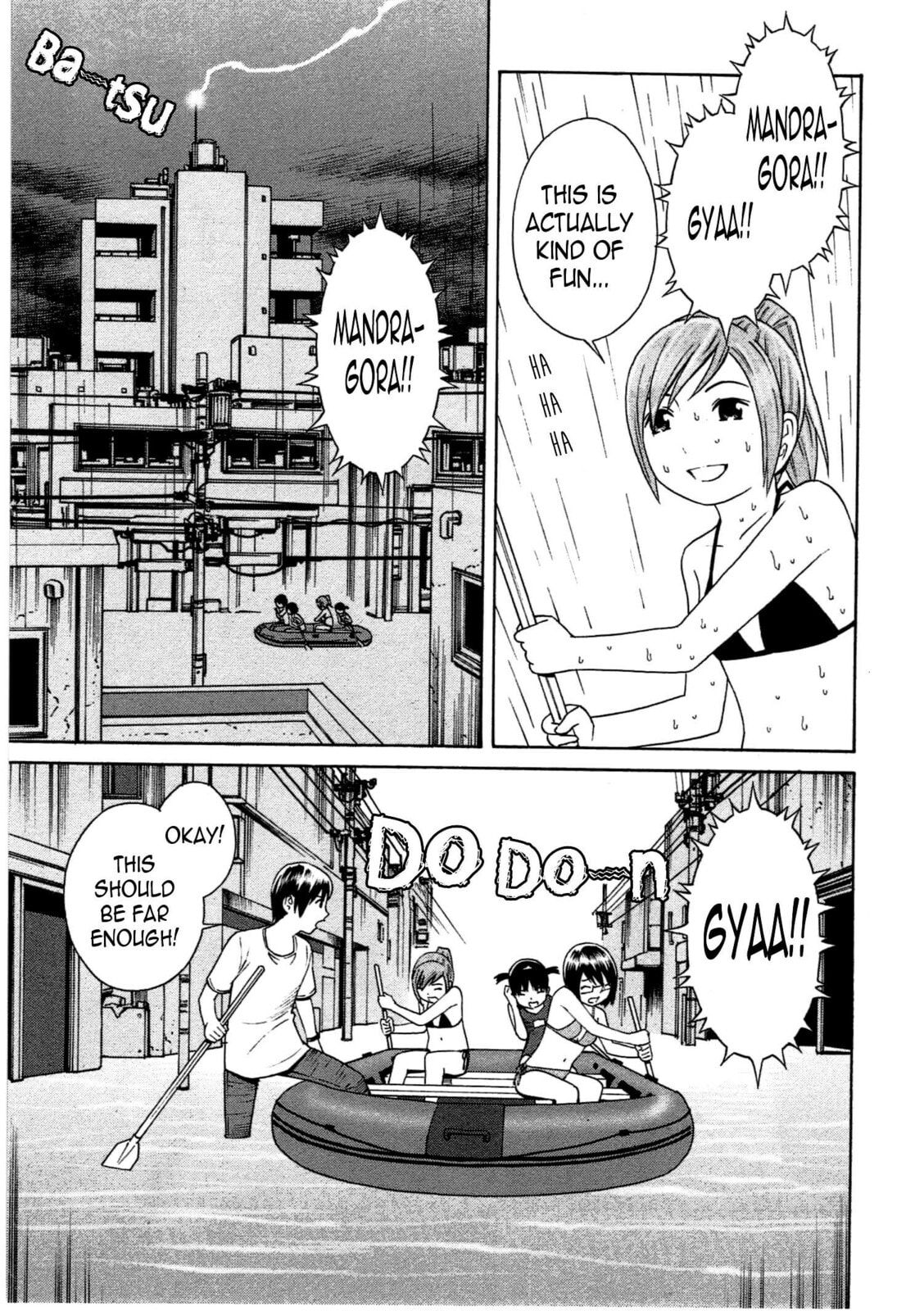 Read Chikyuu no Houkago chapter 10 image 21 on Lezhin
