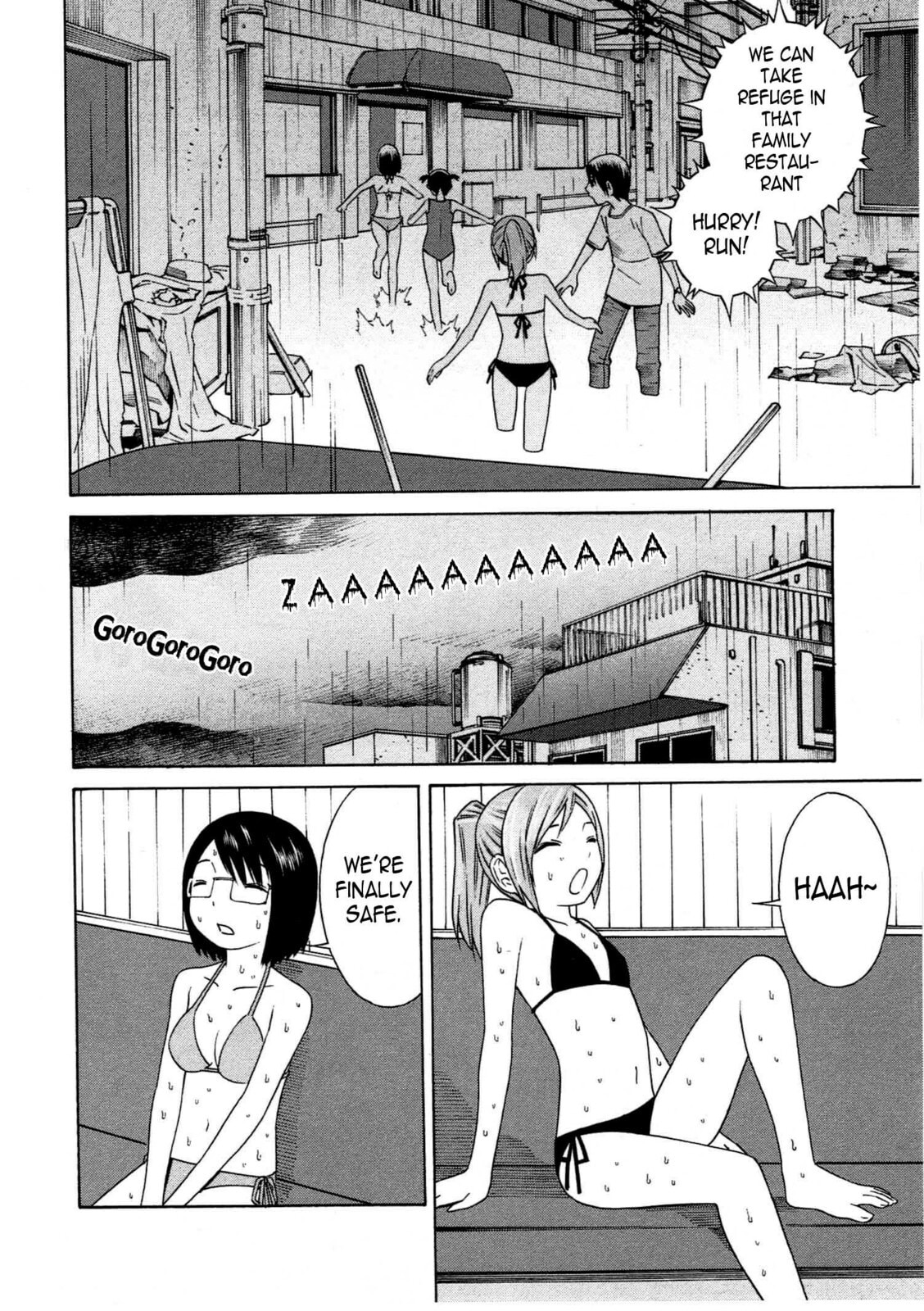 Read Chikyuu no Houkago chapter 10 image 22 on Lezhin