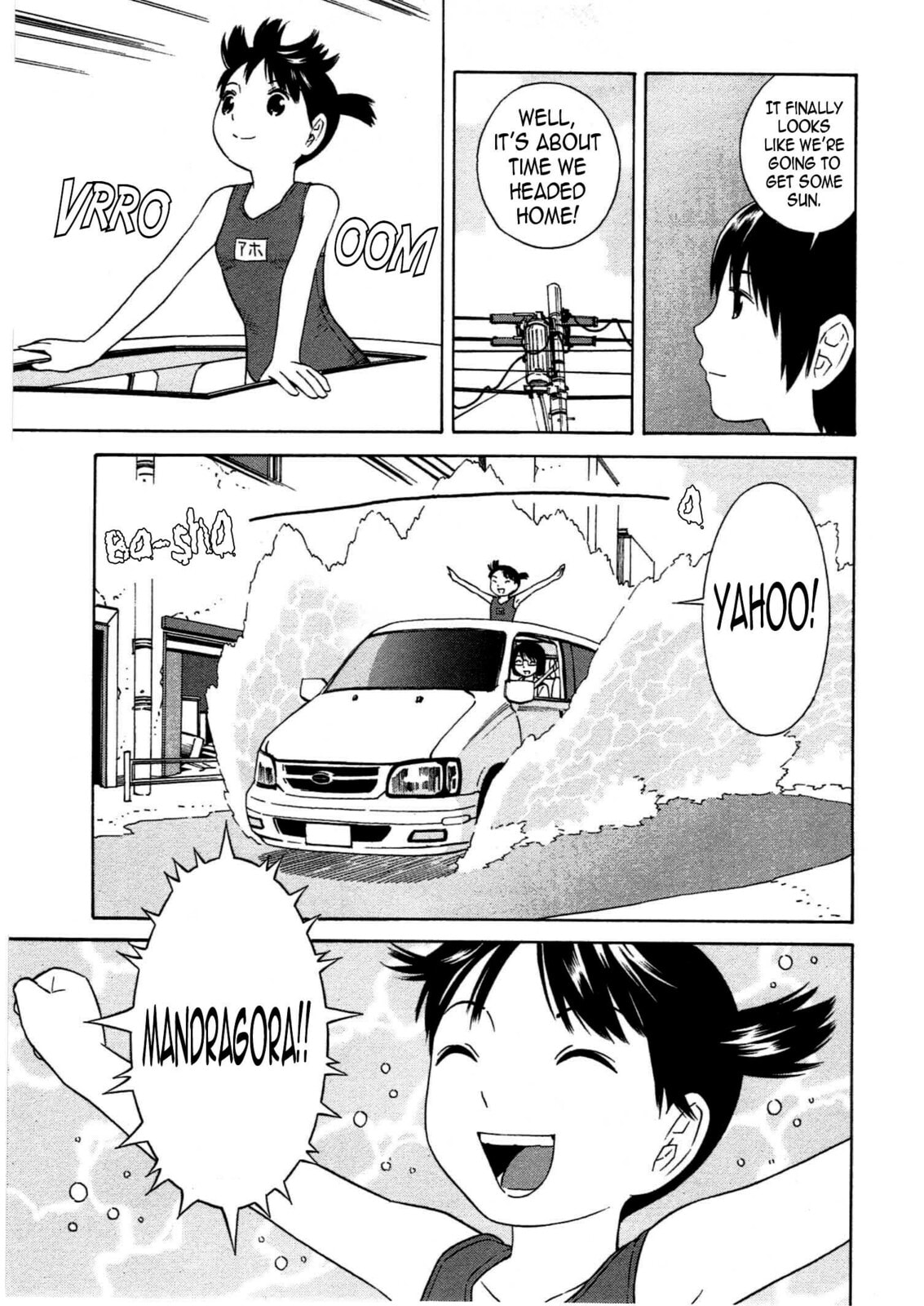 Read Chikyuu no Houkago chapter 10 image 29 on Lezhin