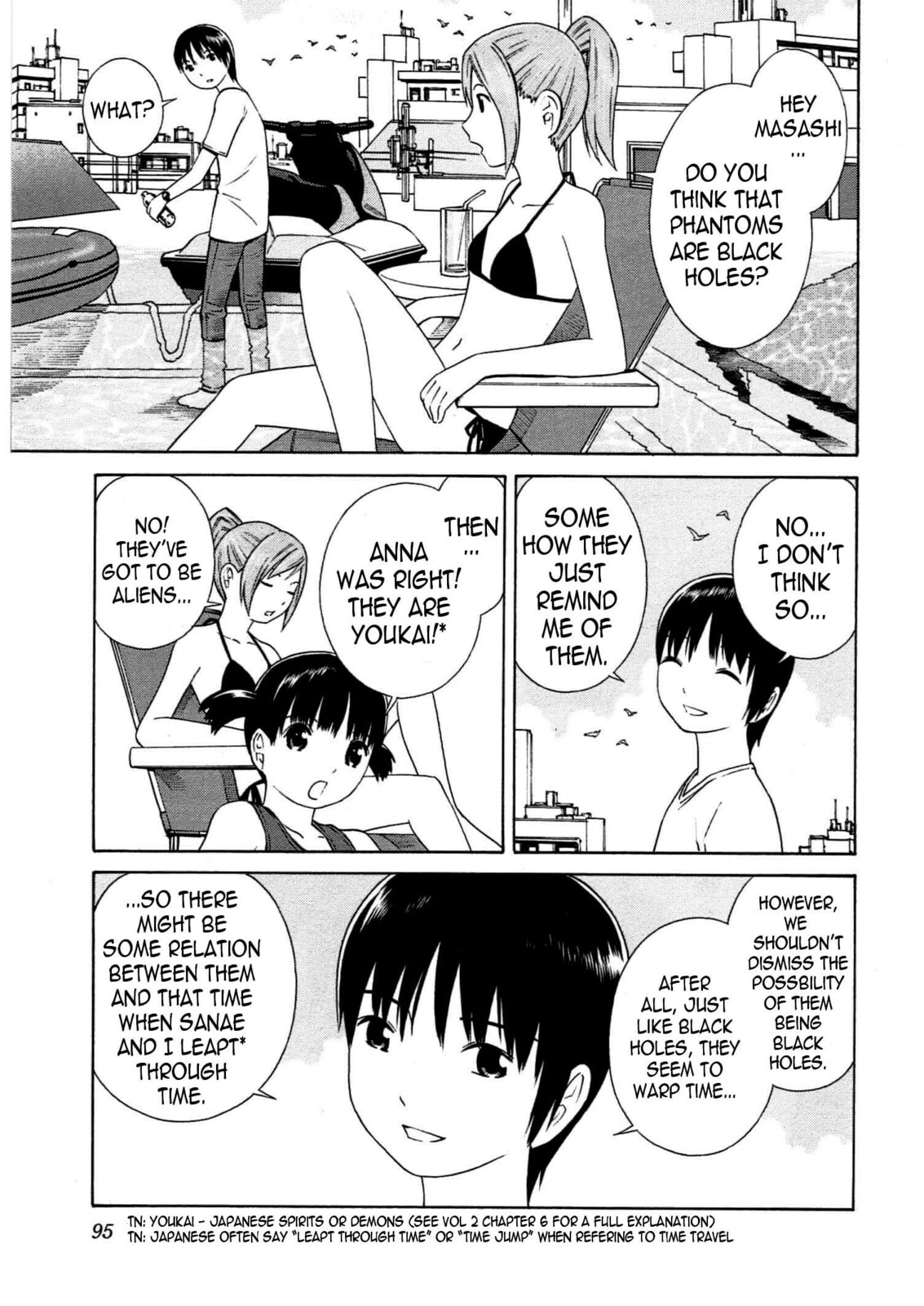 Read Chikyuu no Houkago chapter 10 image 3 on Lezhin