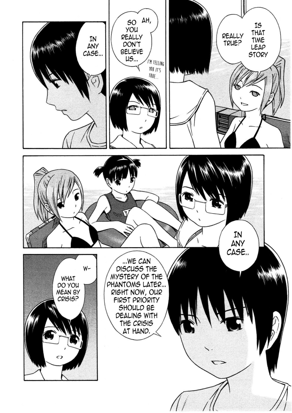 Read Chikyuu no Houkago chapter 10 image 4 on Lezhin