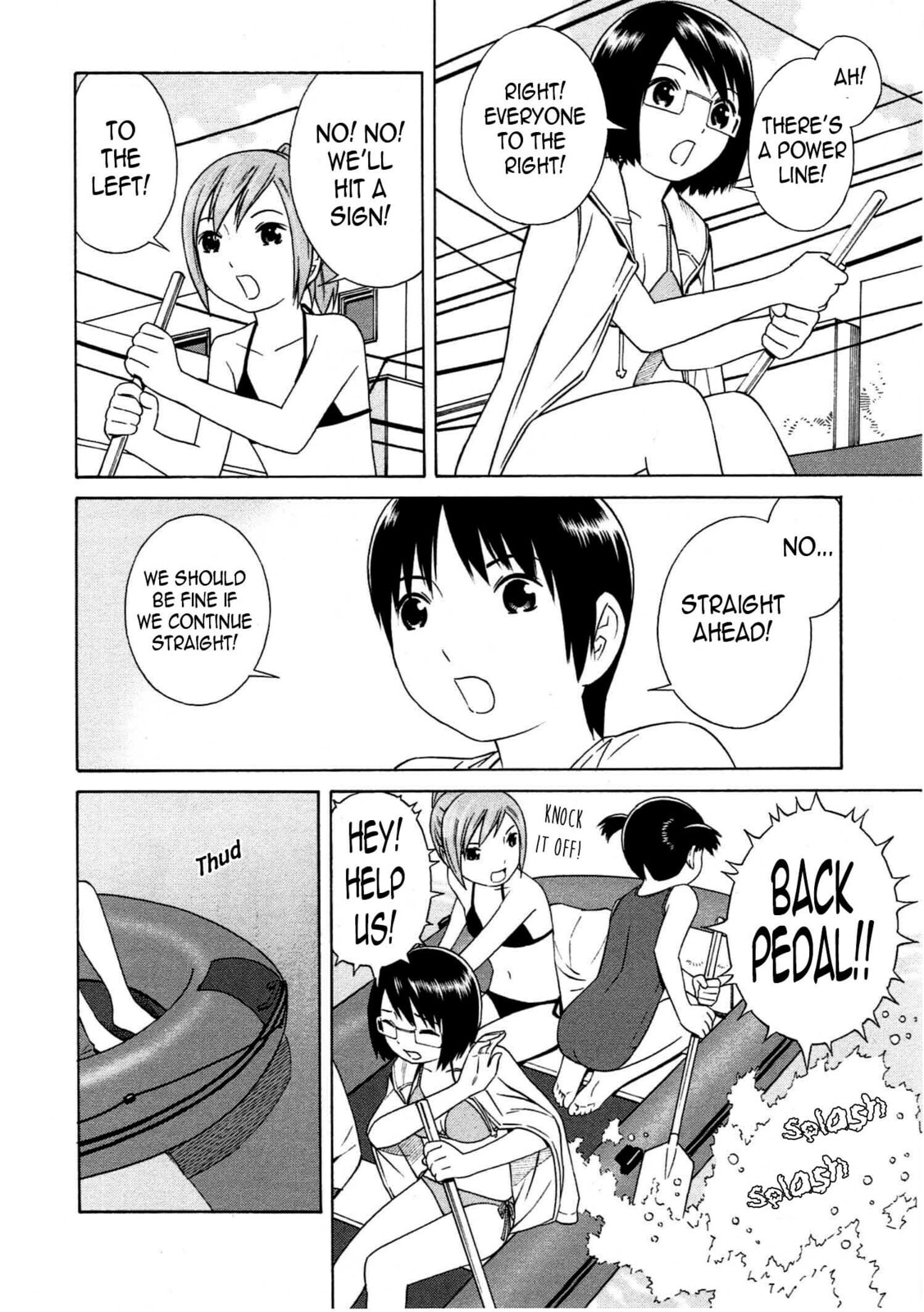 Read Chikyuu no Houkago chapter 10 image 6 on Lezhin