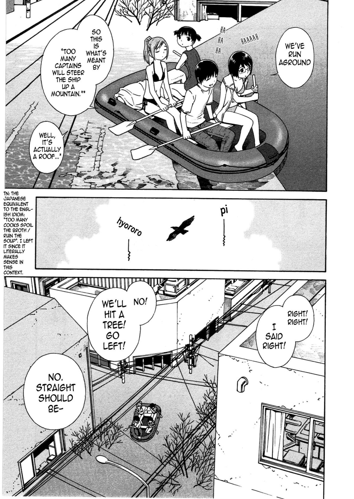 Read Chikyuu no Houkago chapter 10 image 7 on Lezhin