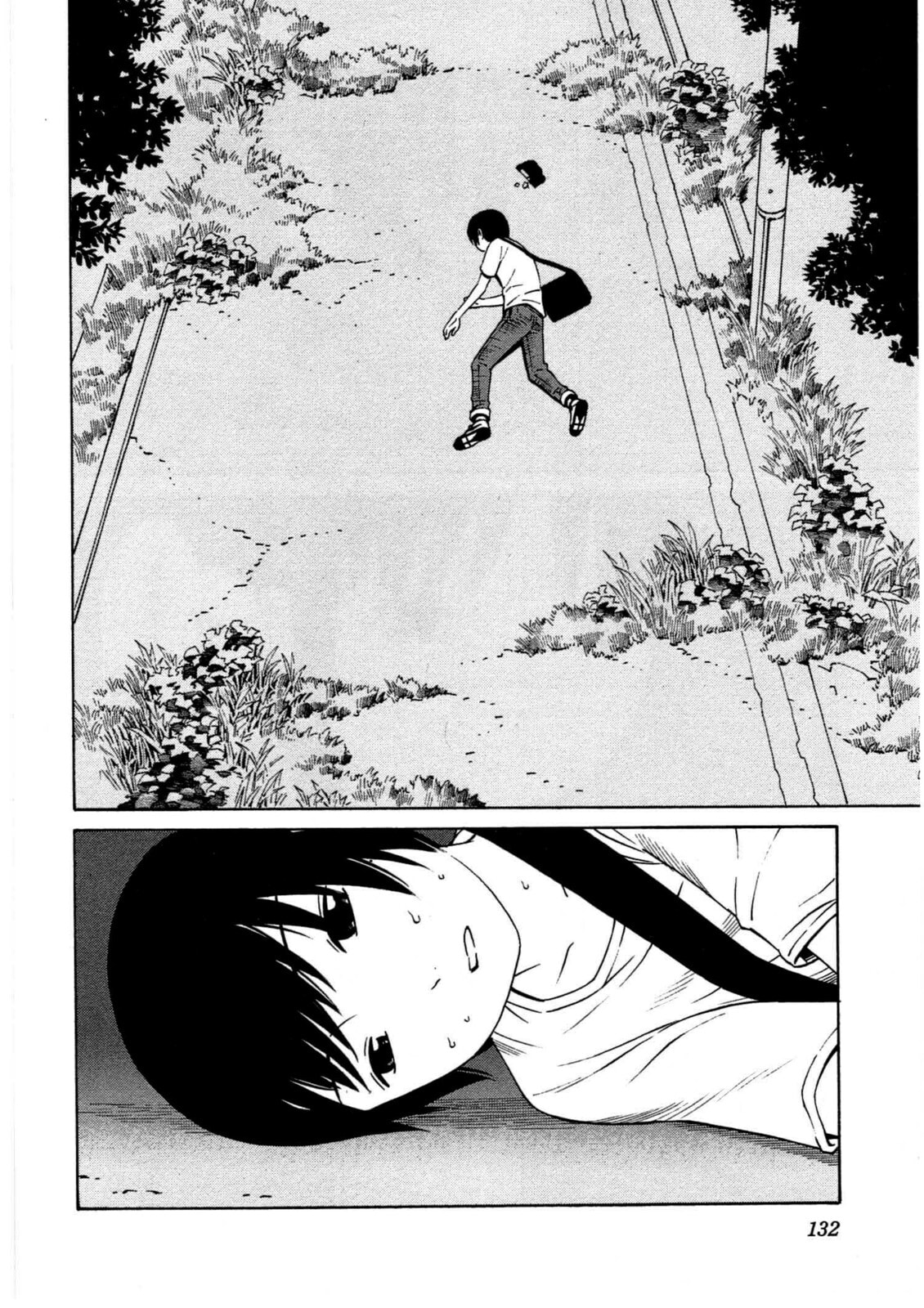 Read Chikyuu no Houkago chapter 11 image 10 on Lezhin