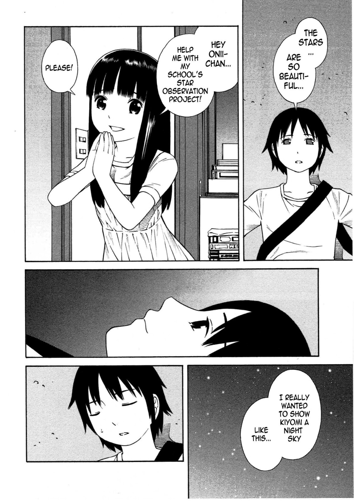 Read Chikyuu no Houkago chapter 11 image 12 on Lezhin