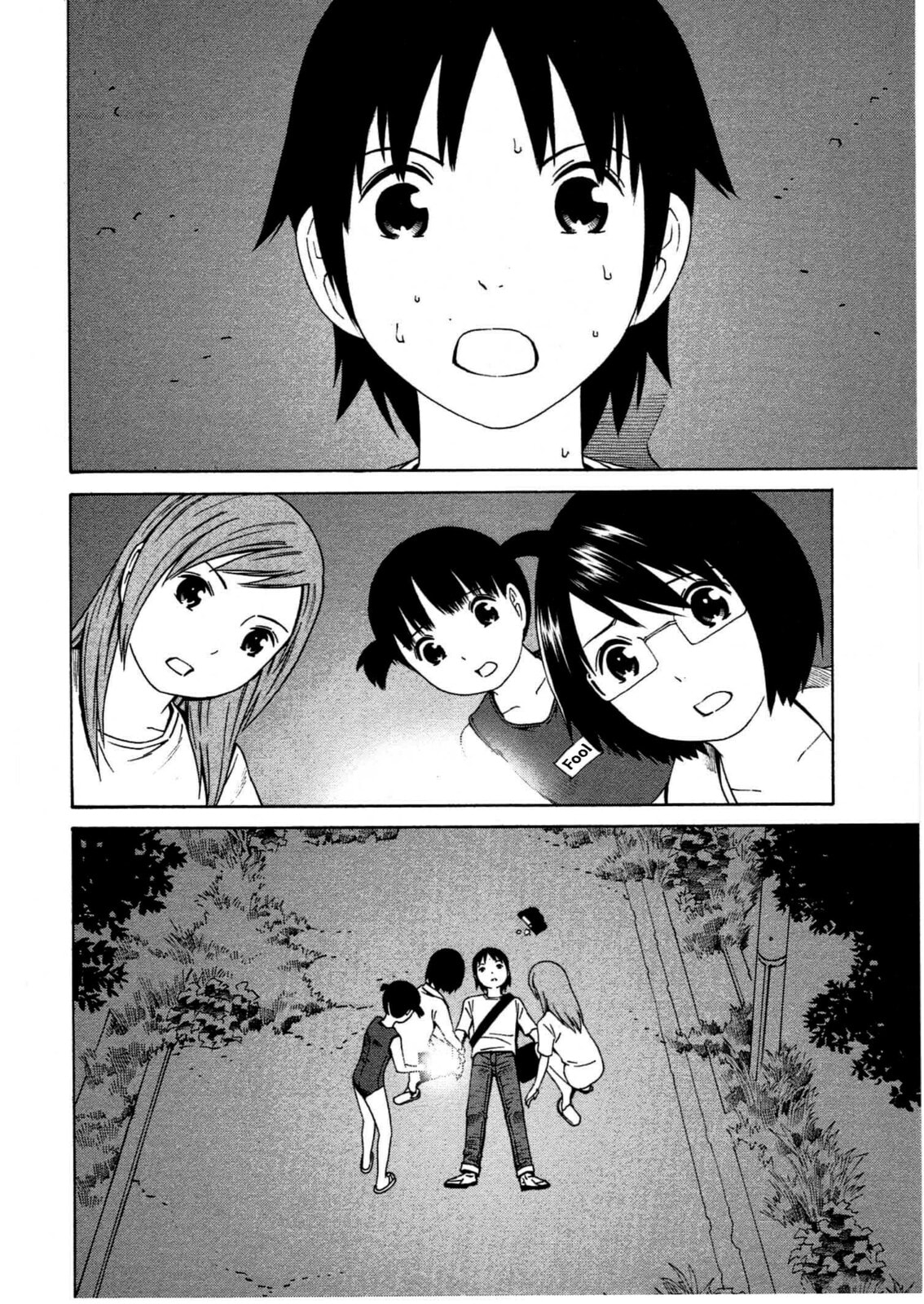 Read Chikyuu no Houkago chapter 11 image 23 on Lezhin