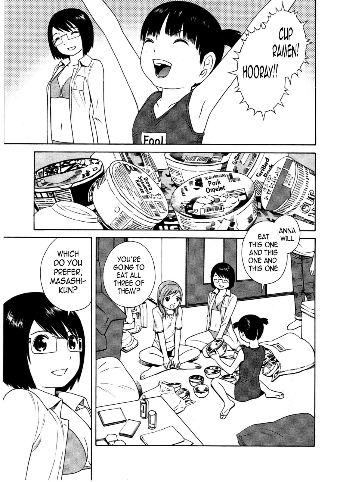 Read Chikyuu no Houkago chapter 11 image 3 on Lezhin