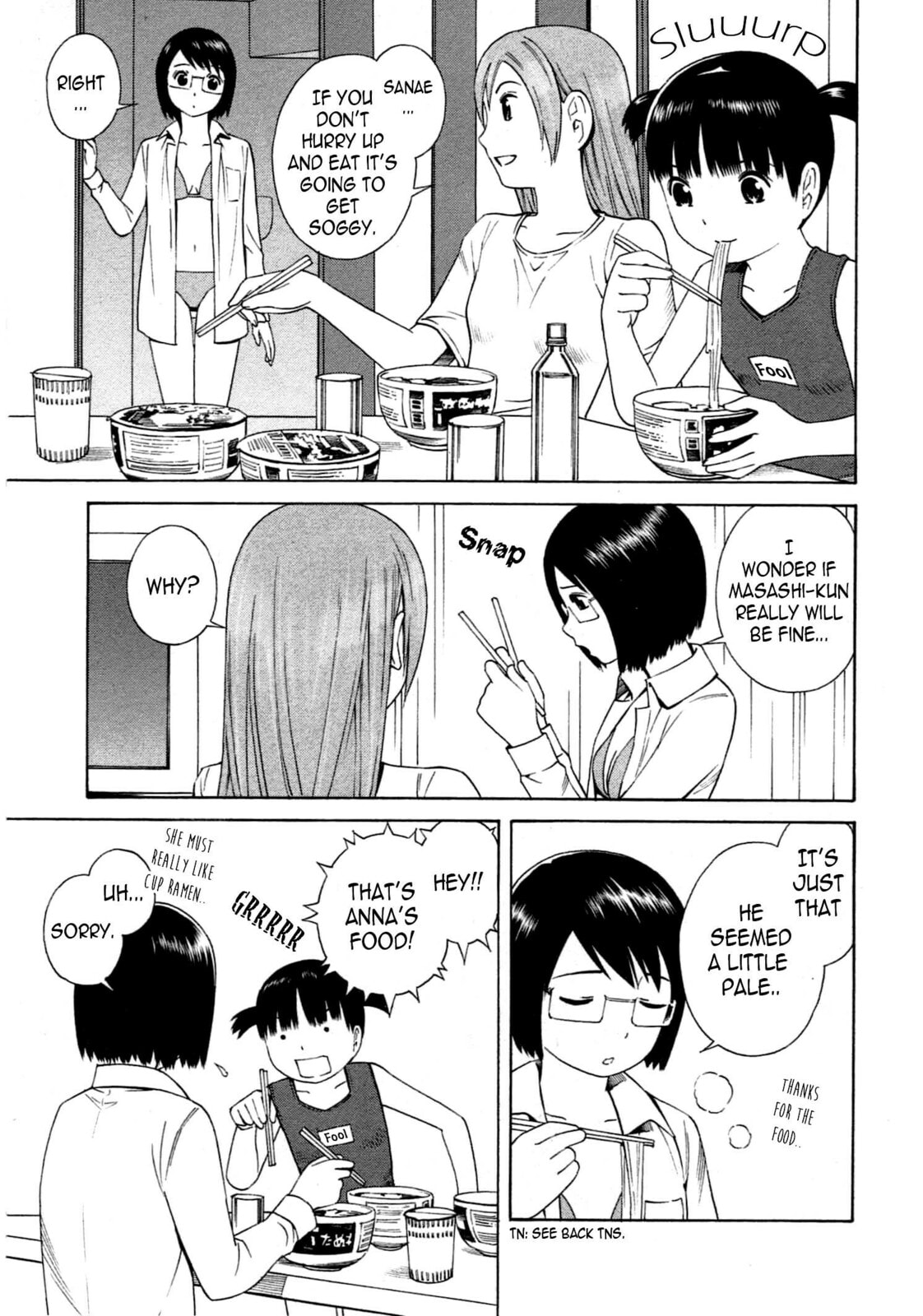 Read Chikyuu no Houkago chapter 11 image 7 on Lezhin