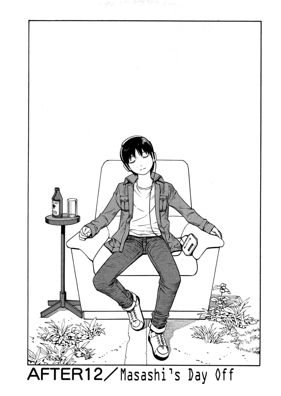 Read Chikyuu no Houkago chapter 12 image 1 on Lezhin