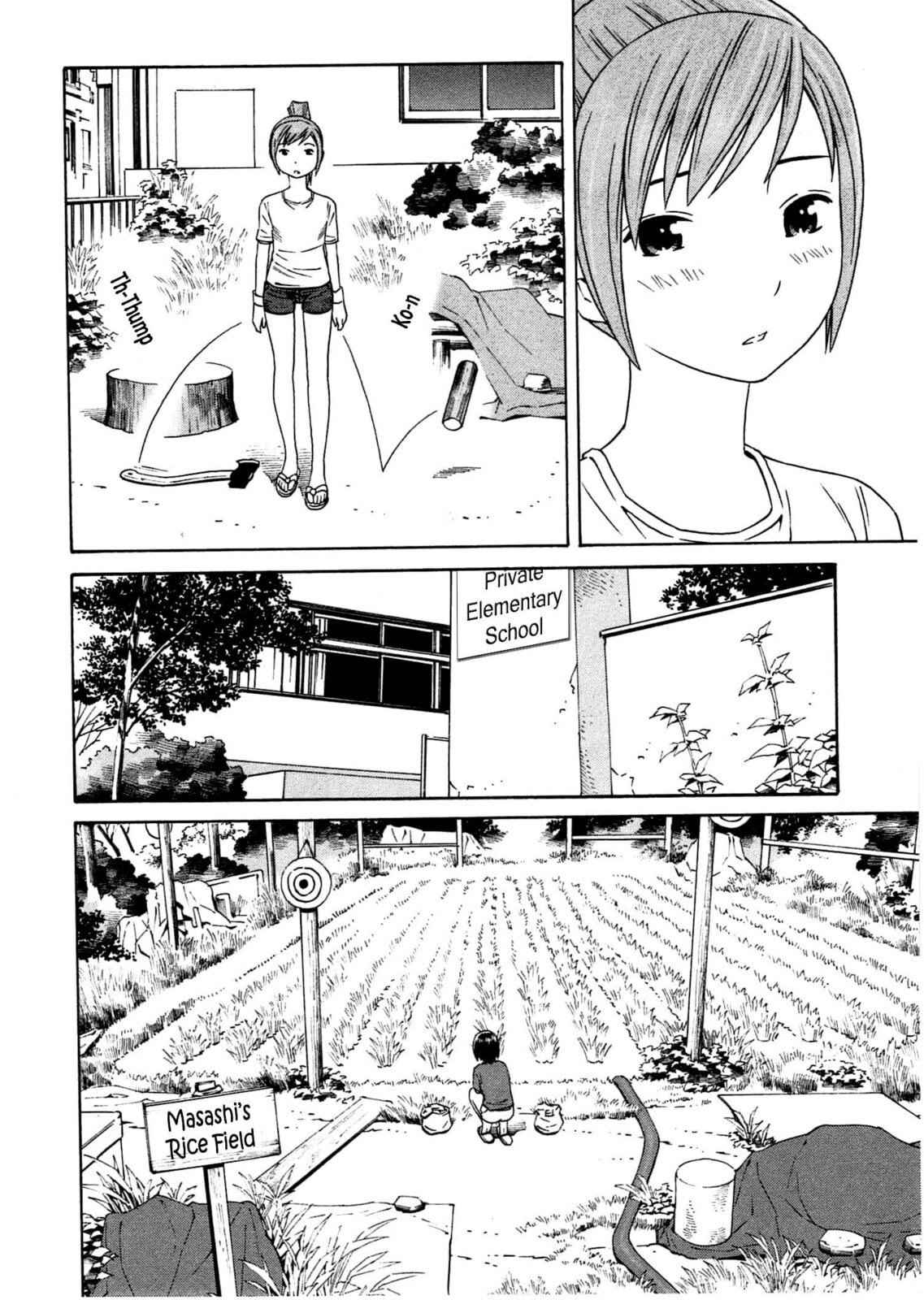 Read Chikyuu no Houkago chapter 12 image 14 on Lezhin
