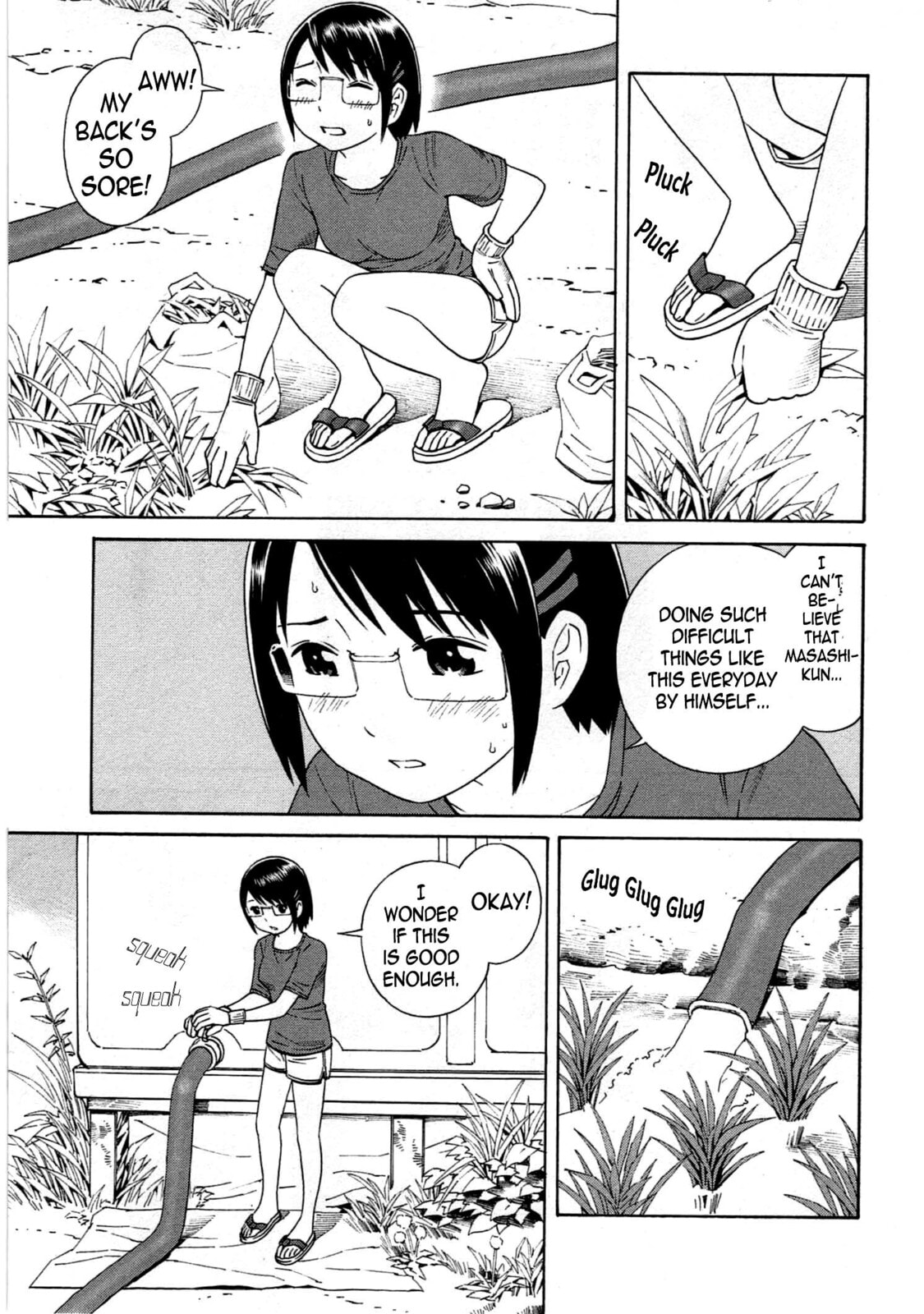 Read Chikyuu no Houkago chapter 12 image 15 on Lezhin