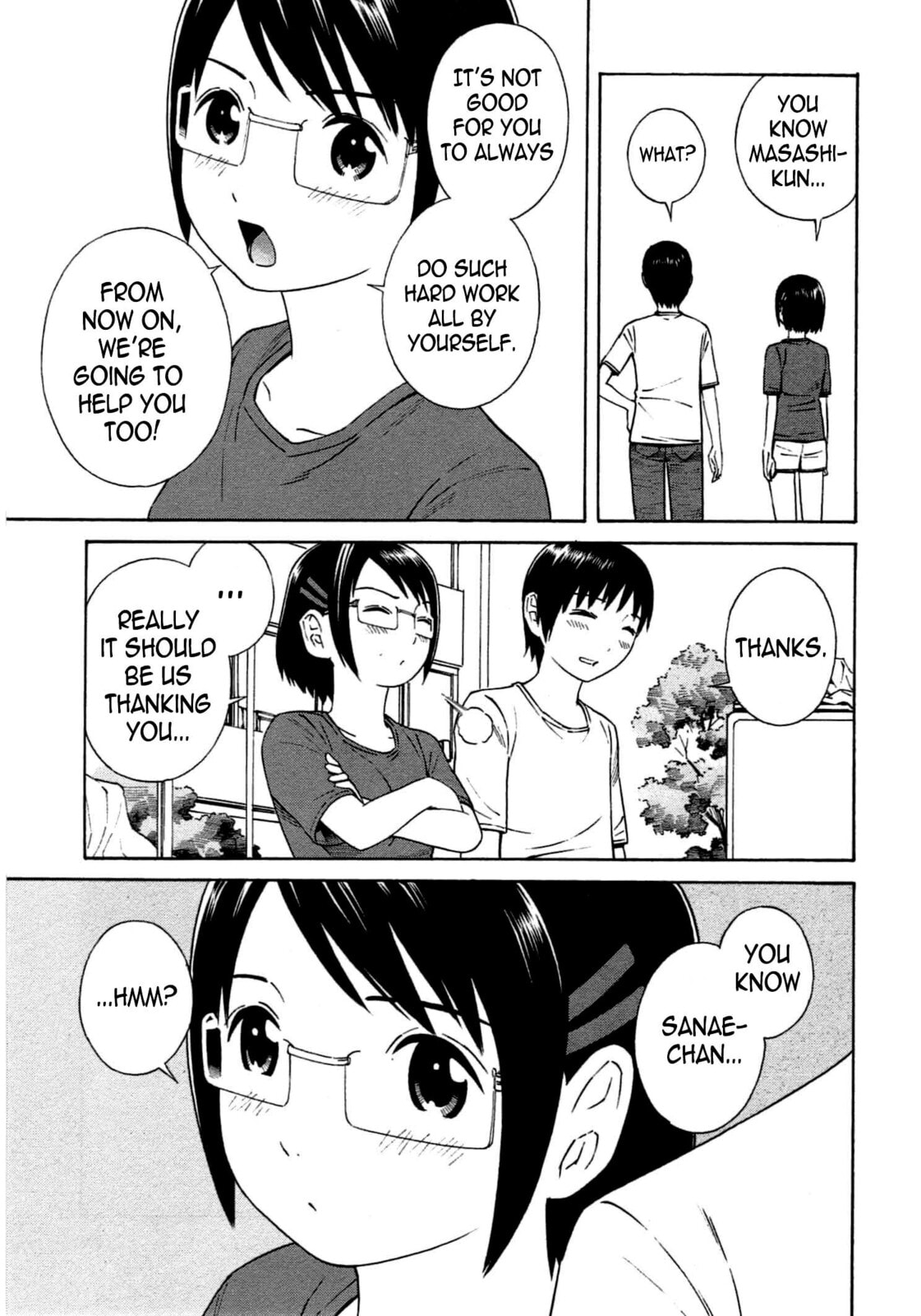 Read Chikyuu no Houkago chapter 12 image 17 on Lezhin