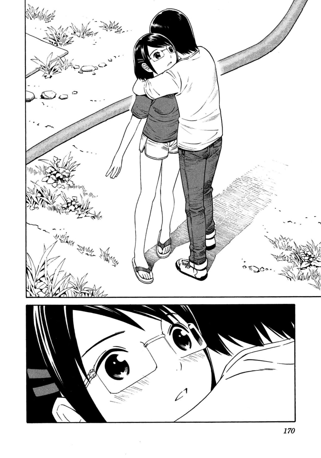 Read Chikyuu no Houkago chapter 12 image 18 on Lezhin
