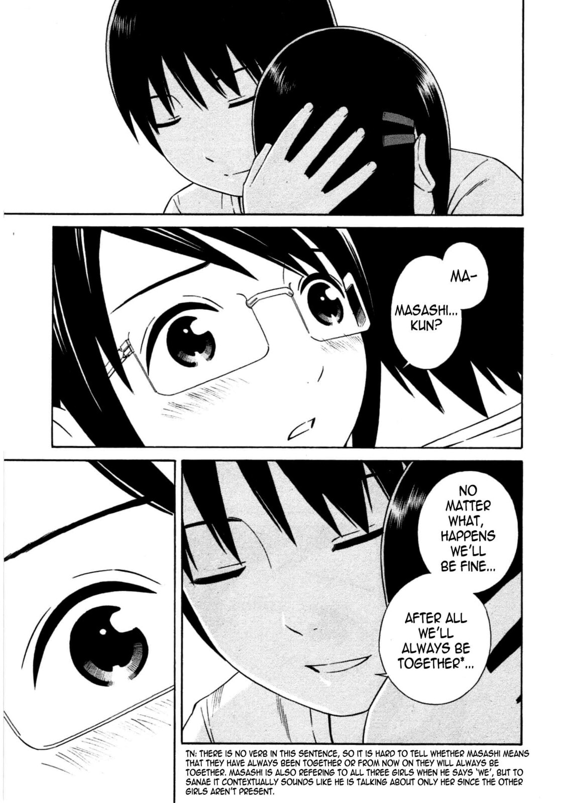Read Chikyuu no Houkago chapter 12 image 19 on Lezhin