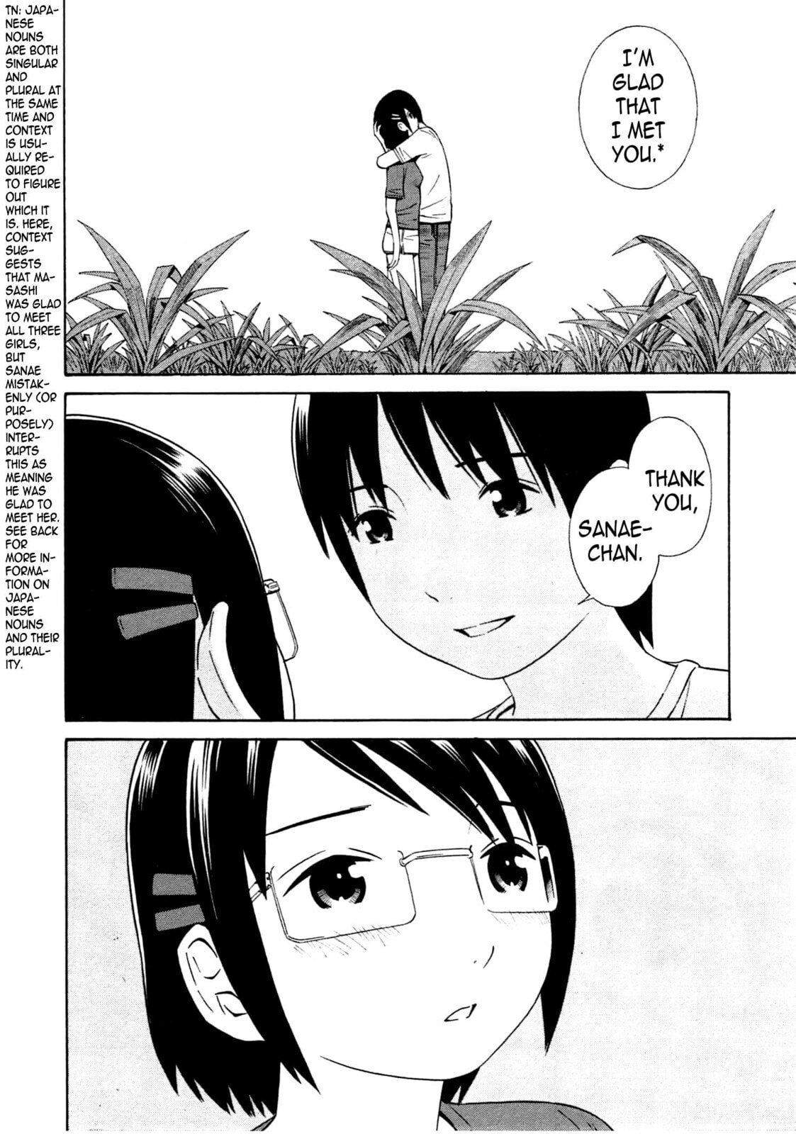 Read Chikyuu no Houkago chapter 12 image 20 on Lezhin
