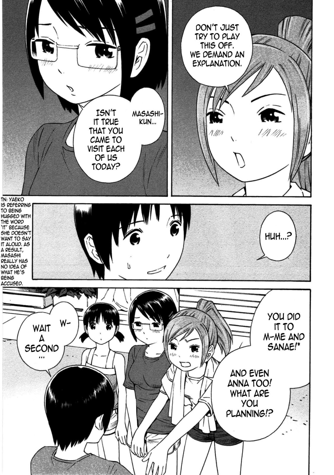 Read Chikyuu no Houkago chapter 12 image 25 on Lezhin