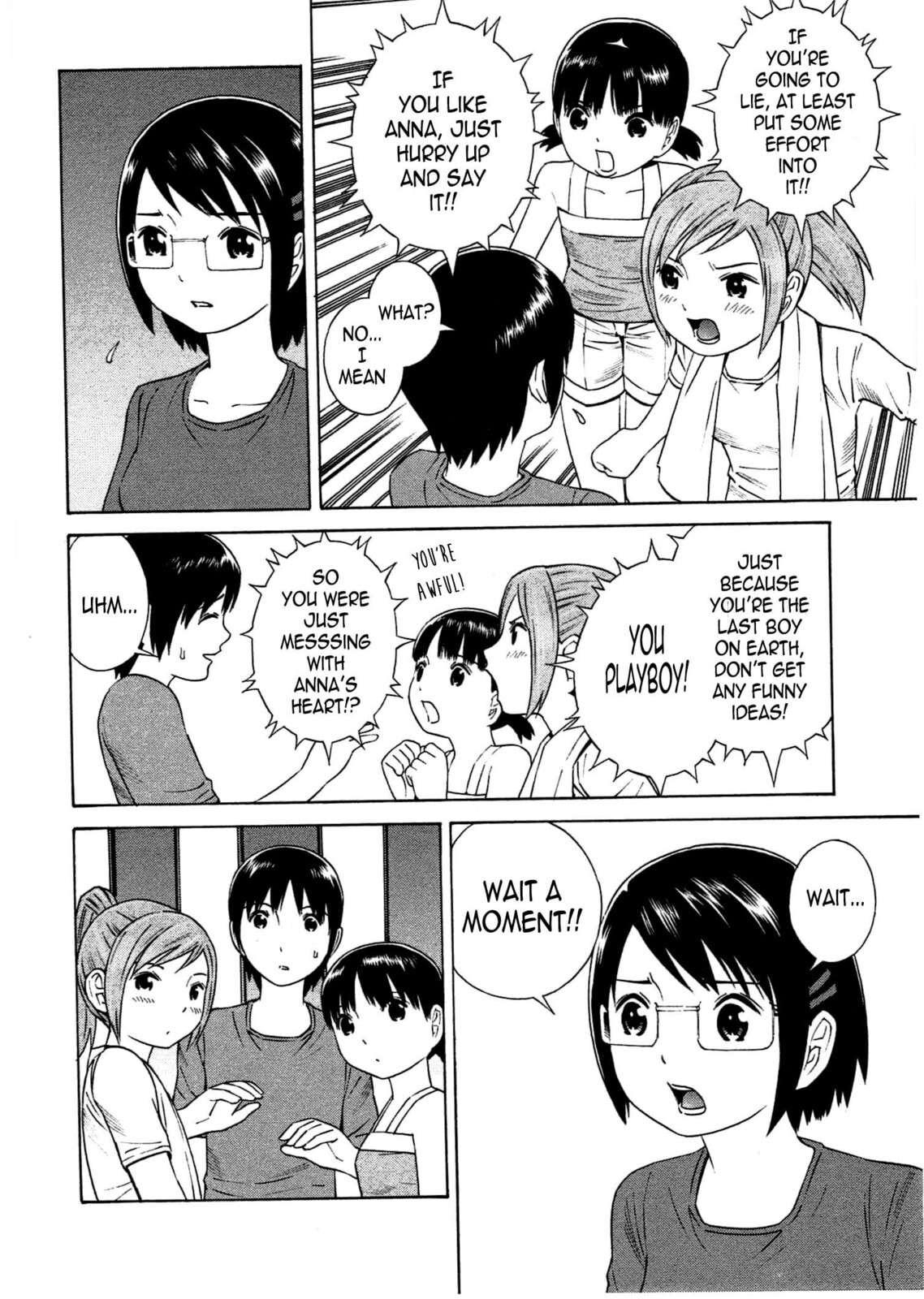 Read Chikyuu no Houkago chapter 12 image 28 on Lezhin