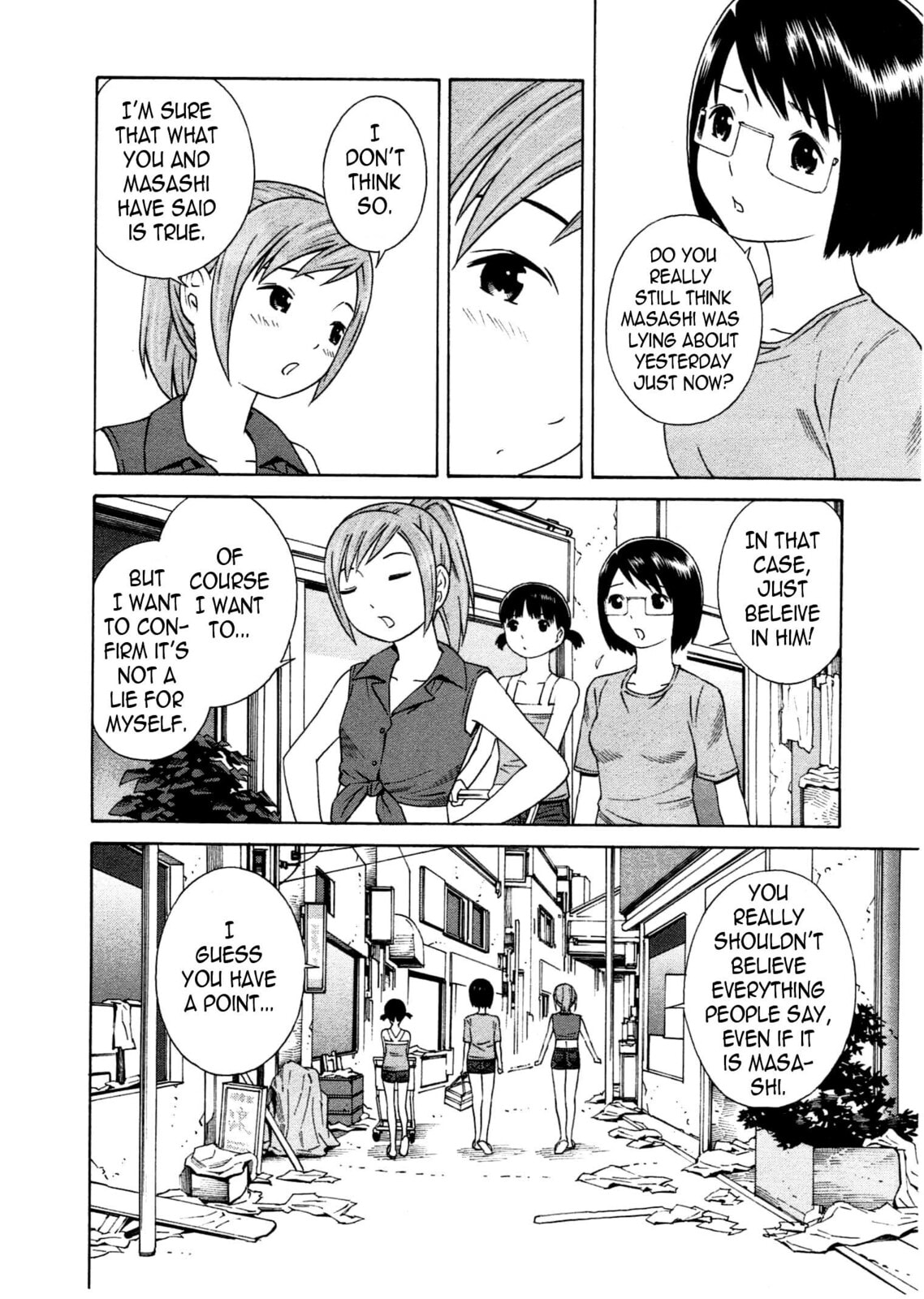 Read Chikyuu no Houkago chapter 13 image 10 on Lezhin