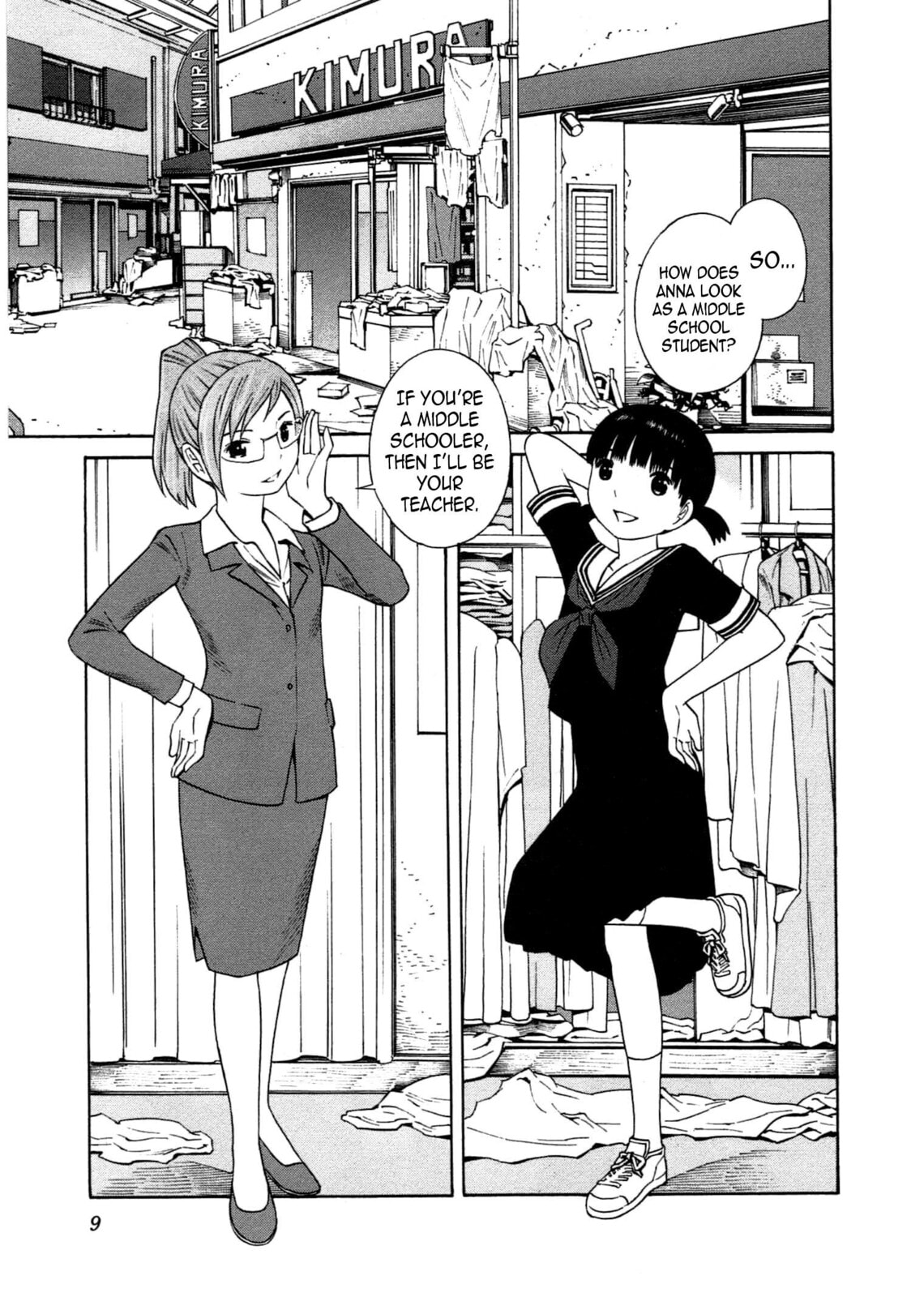 Read Chikyuu no Houkago chapter 13 image 11 on Lezhin